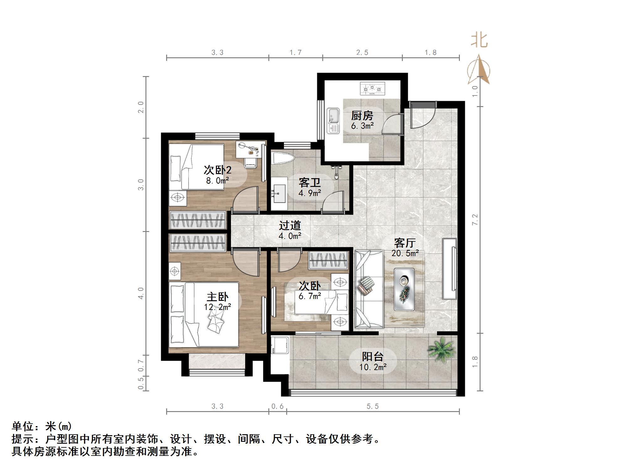 海信九麓府