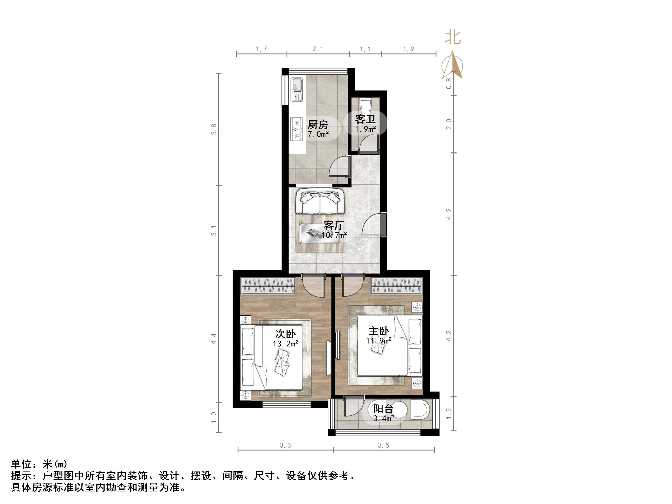 燕子山路32号院