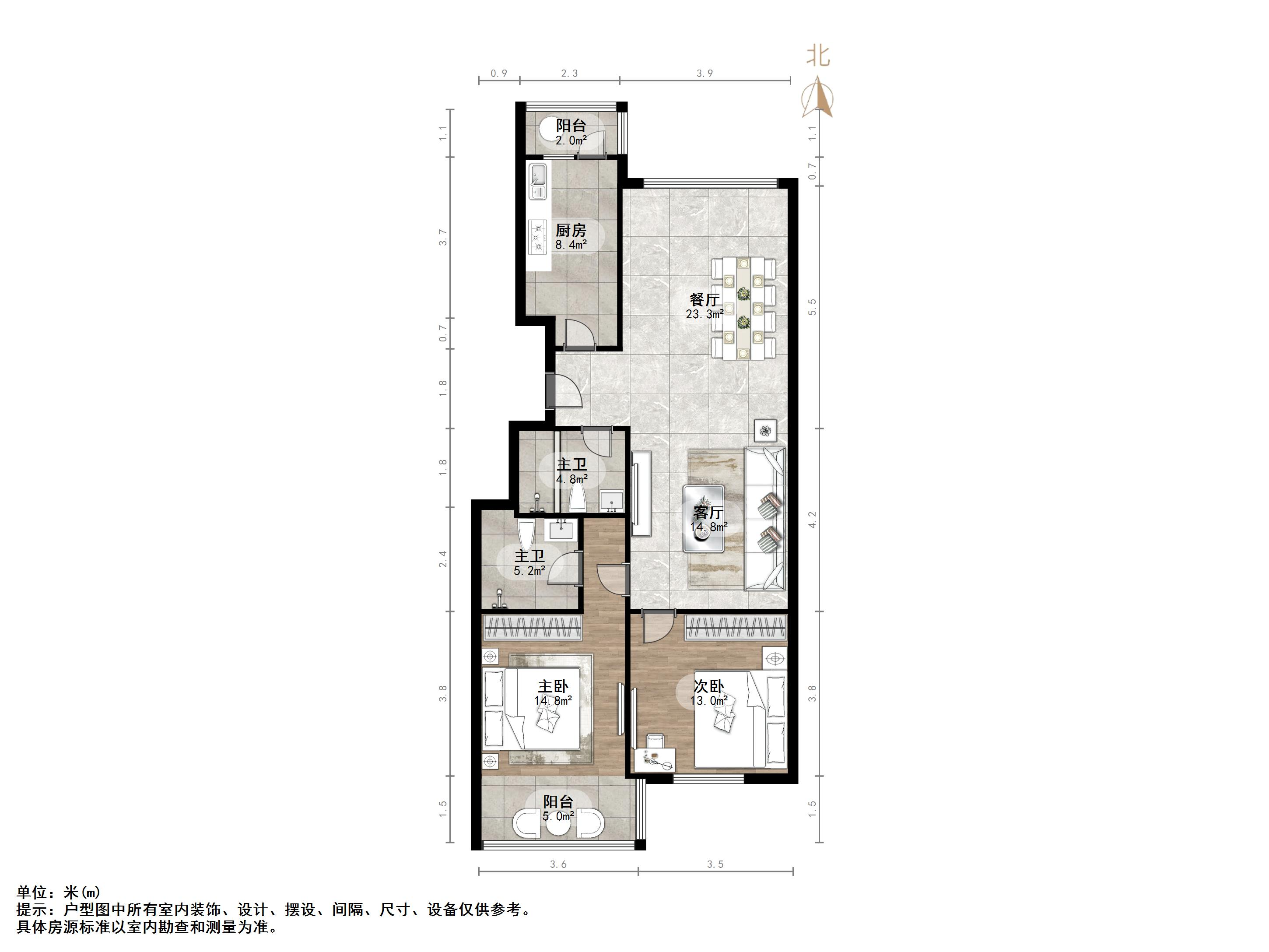 伟东新都（一区）贵都