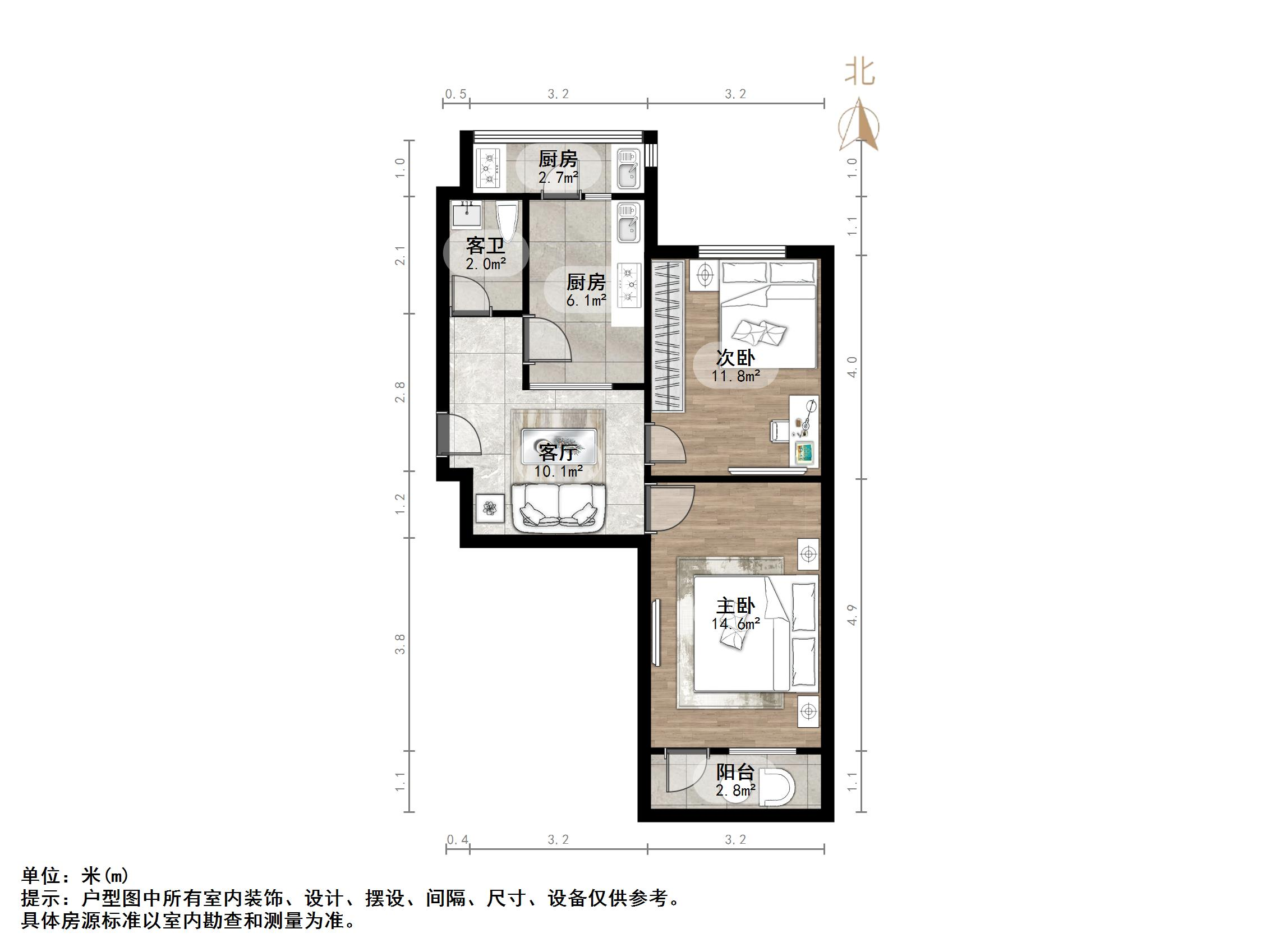 省电视台单位宿舍