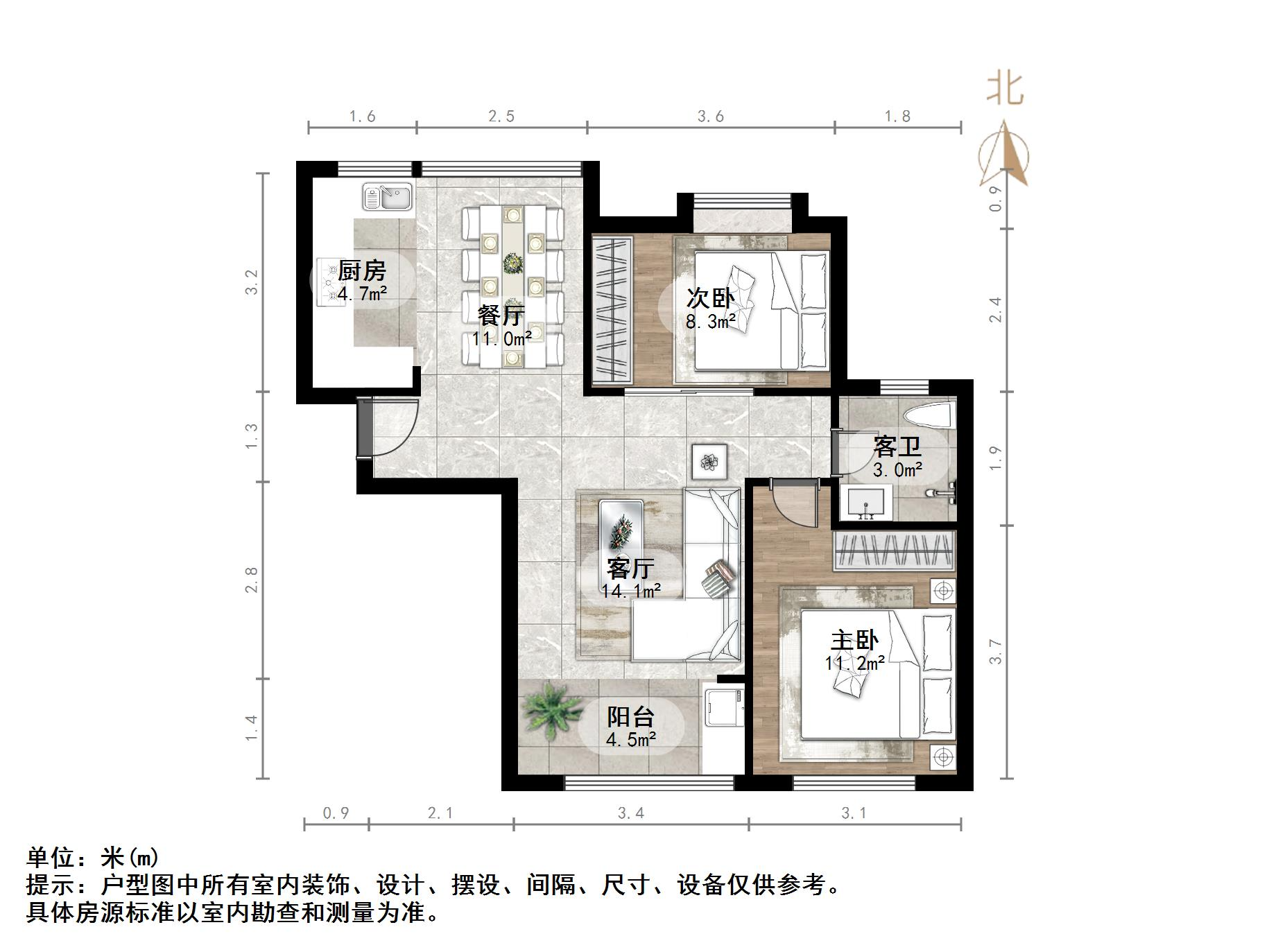 鲁邦奥林逸城东区
