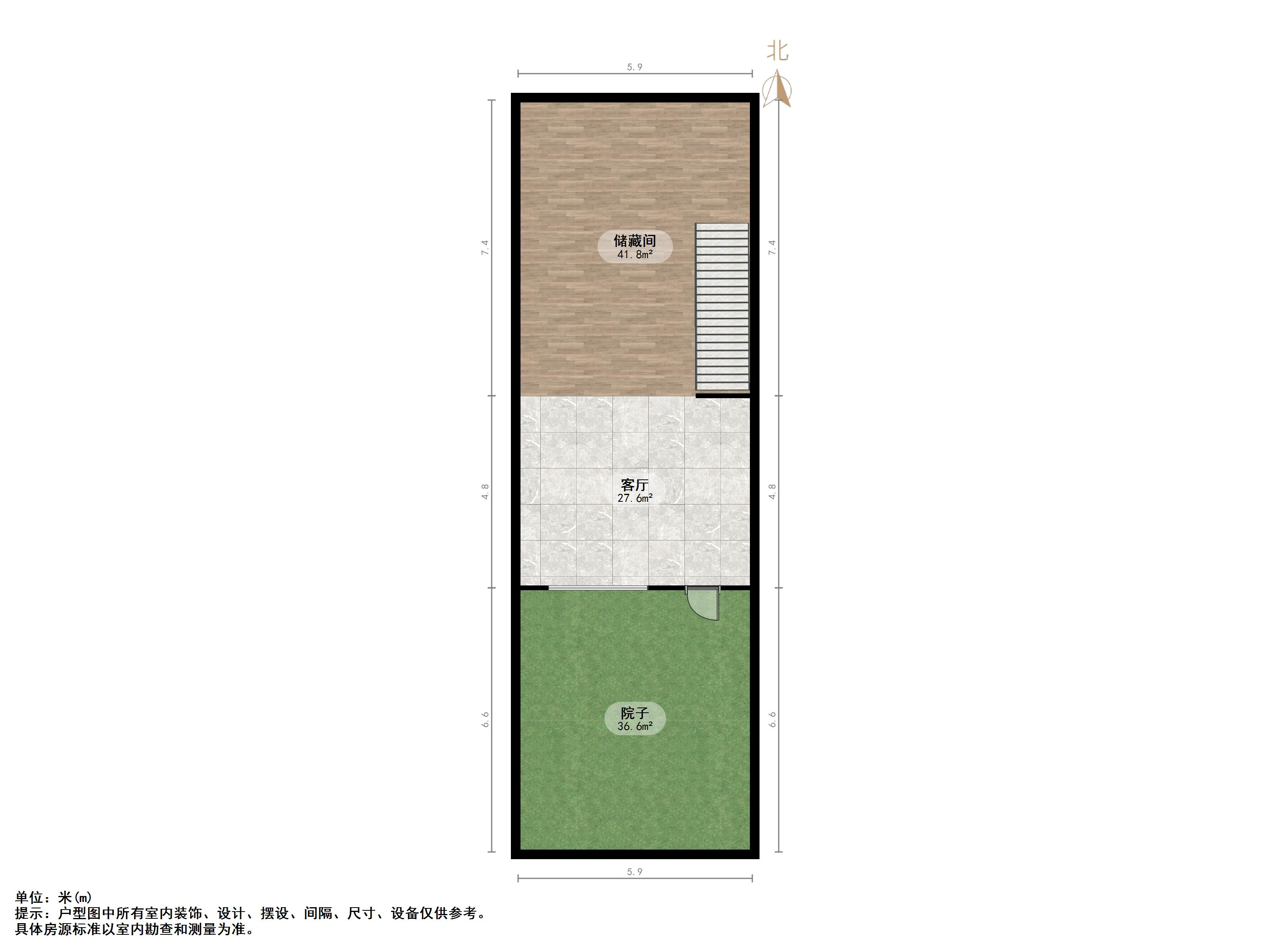 华润仰山云栖径