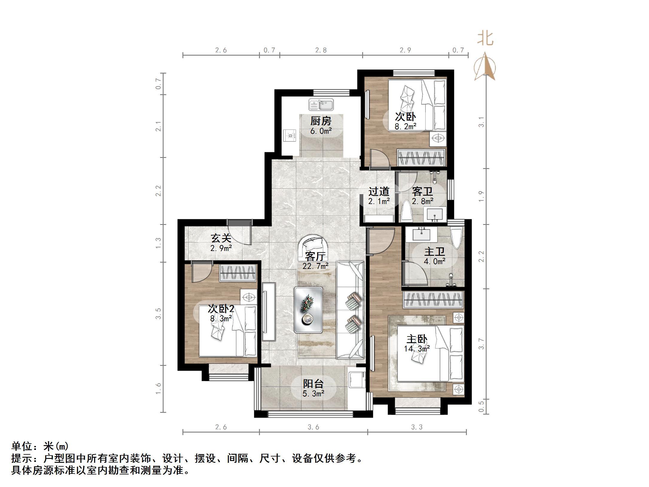 新城香溢华庭