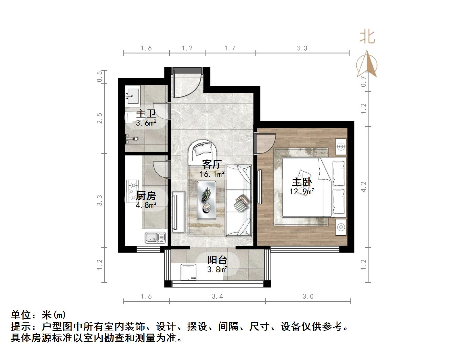 外海蝶泉山庄
