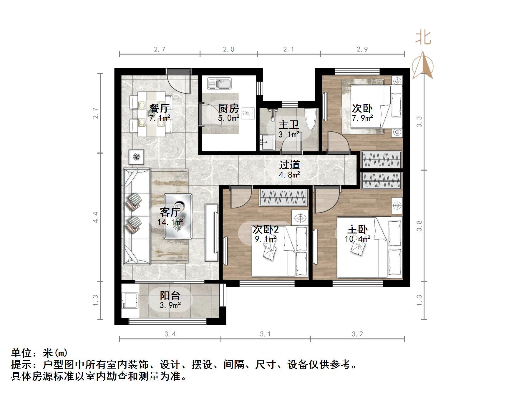 中海珑湾