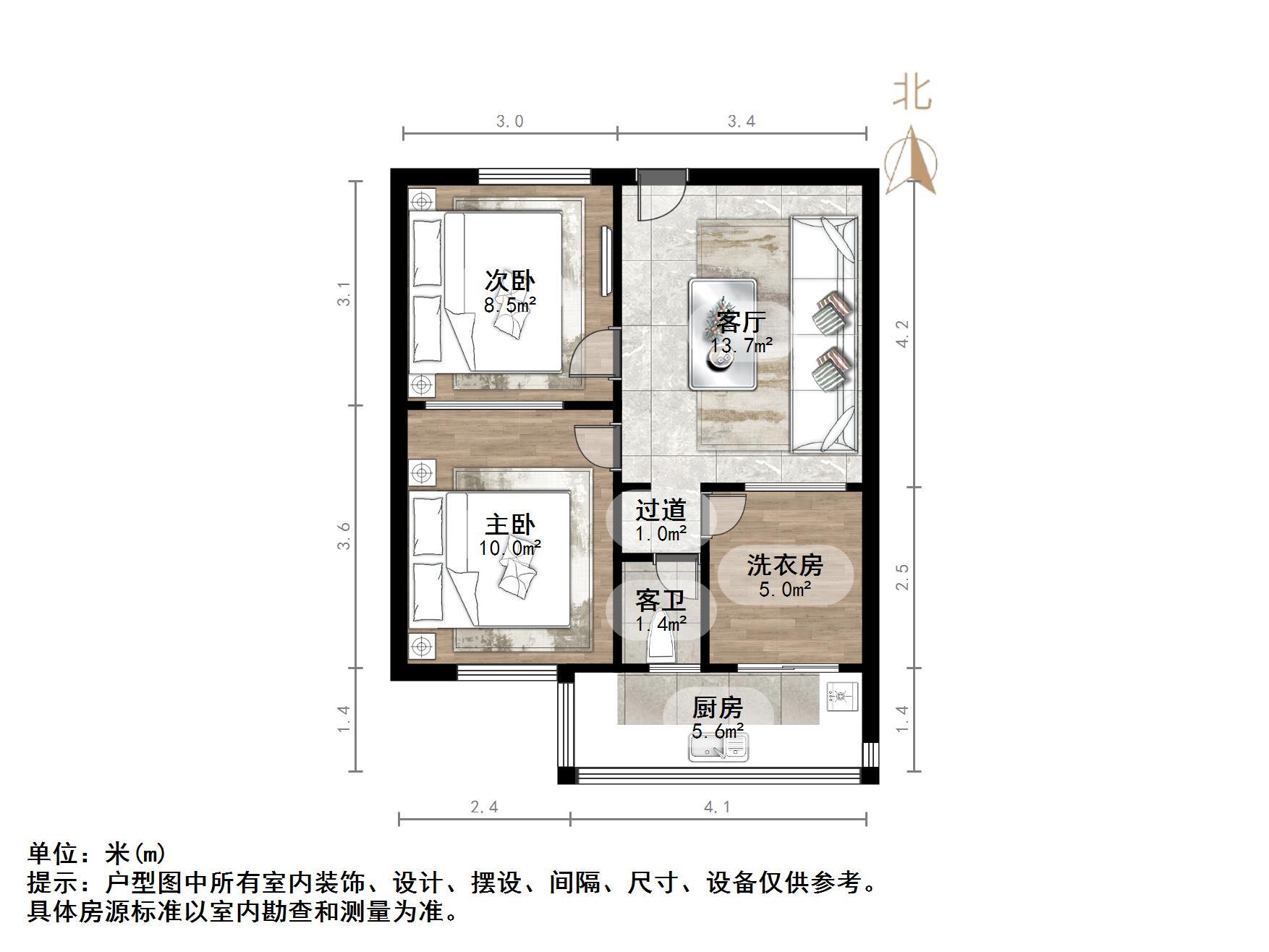 匡山小区