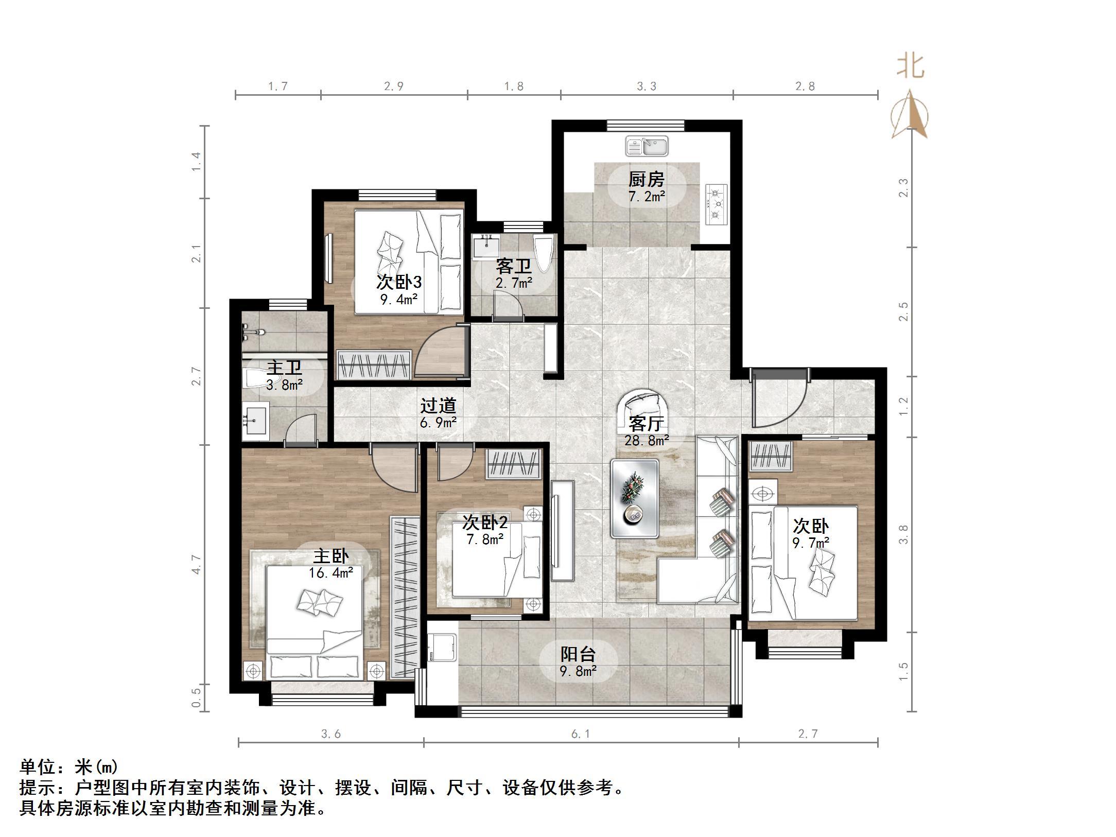 新城香溢华庭