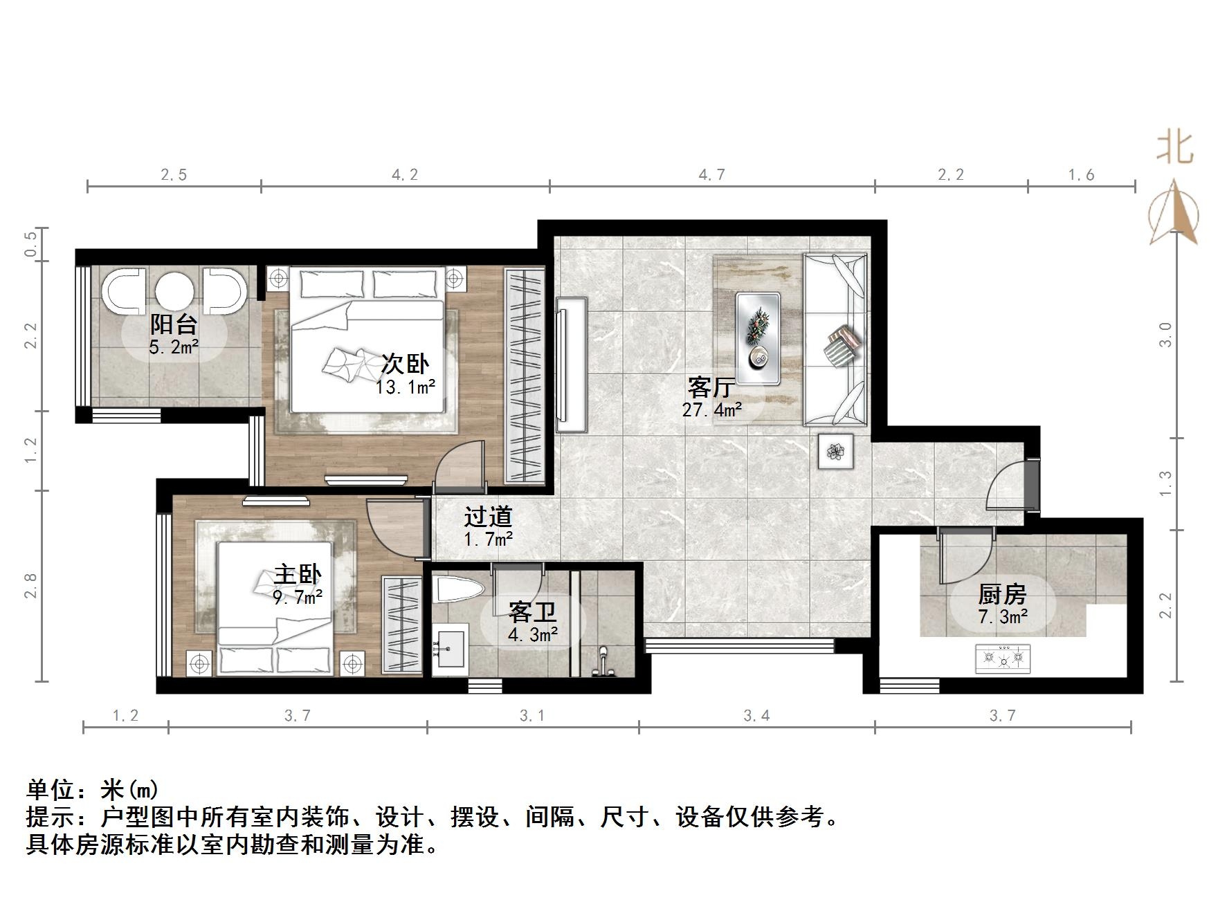 山水泉城南城