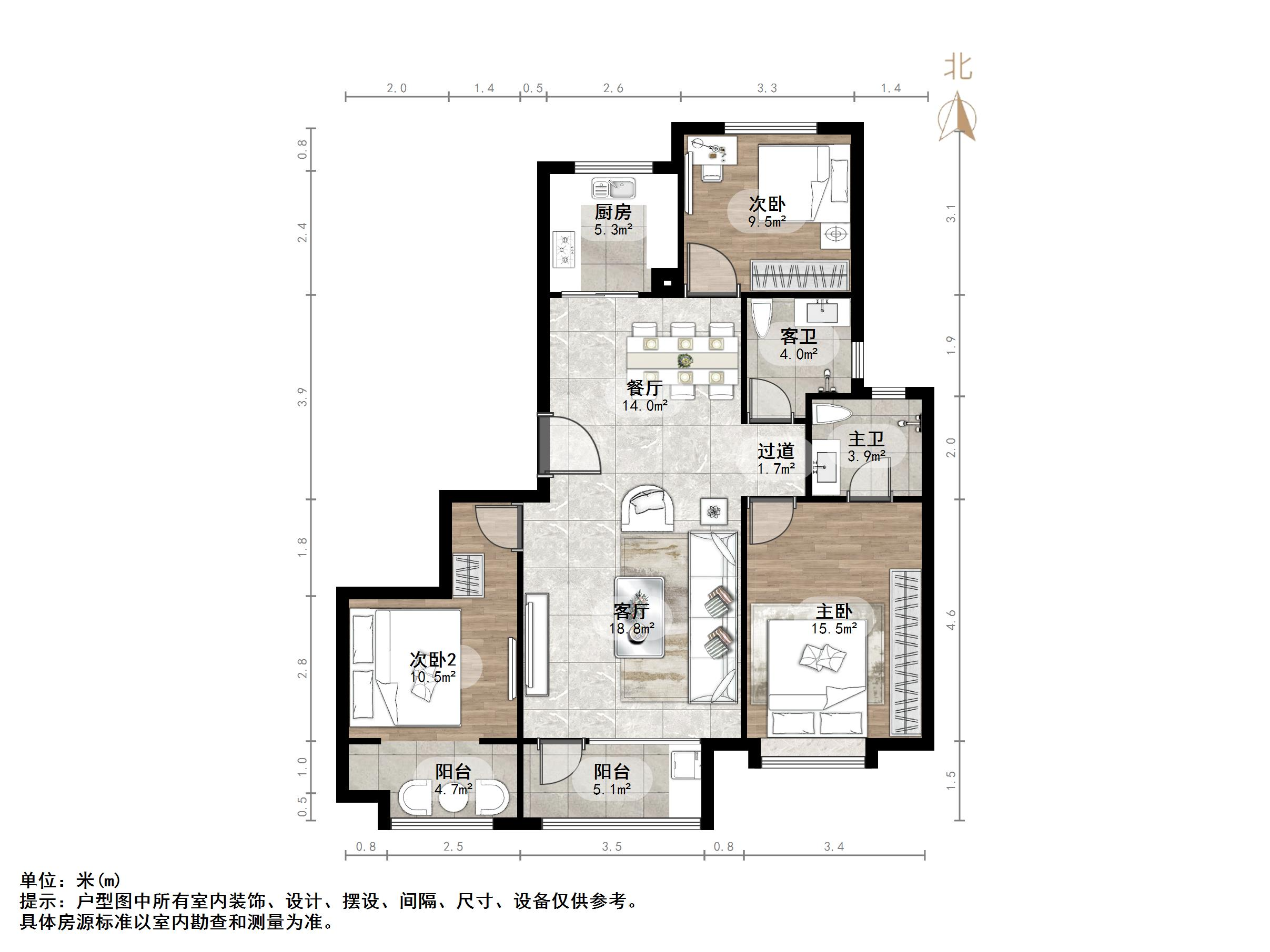 绿地国际城泺泉明都
