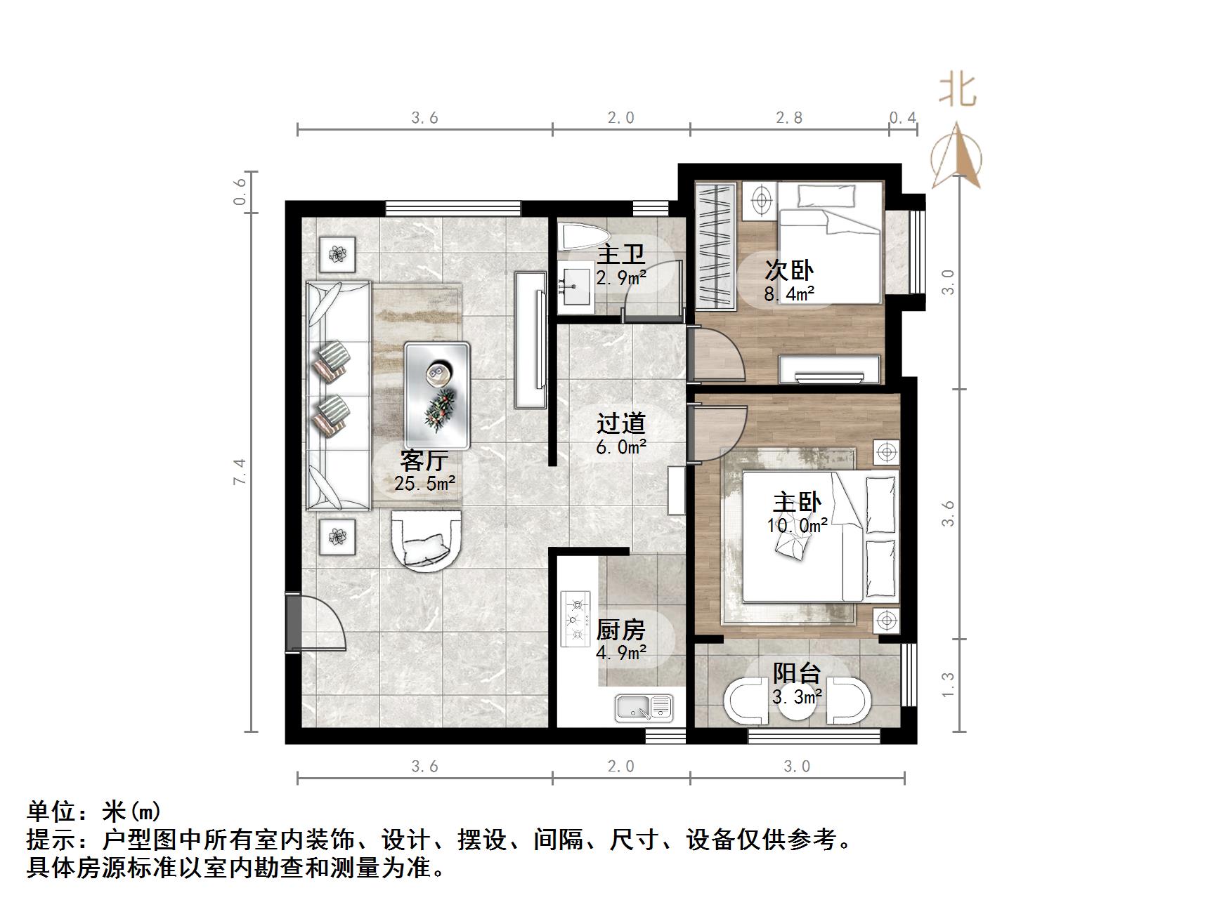 天鸿万象新天PARK郡