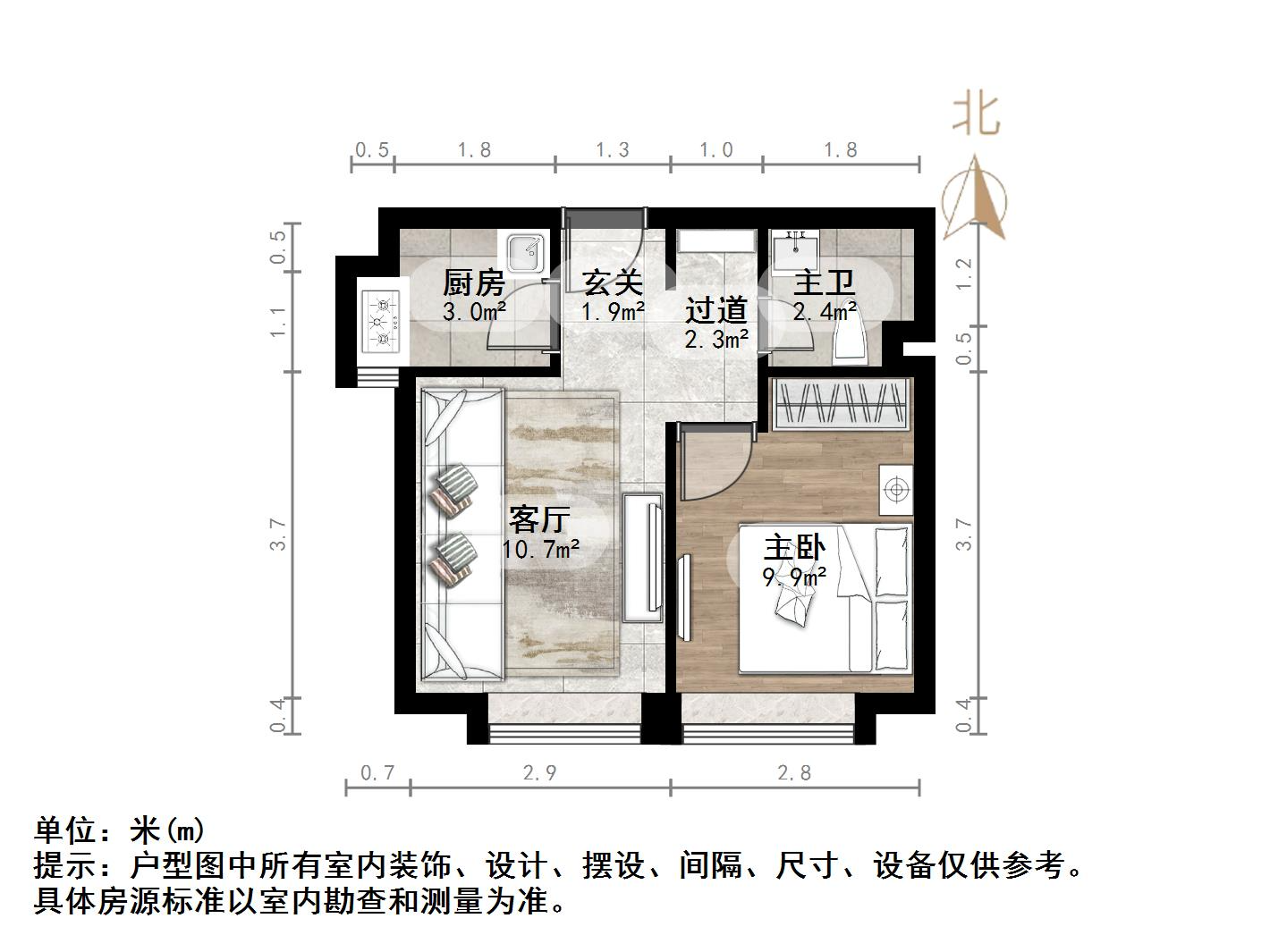 中海国际社区(C3地块)