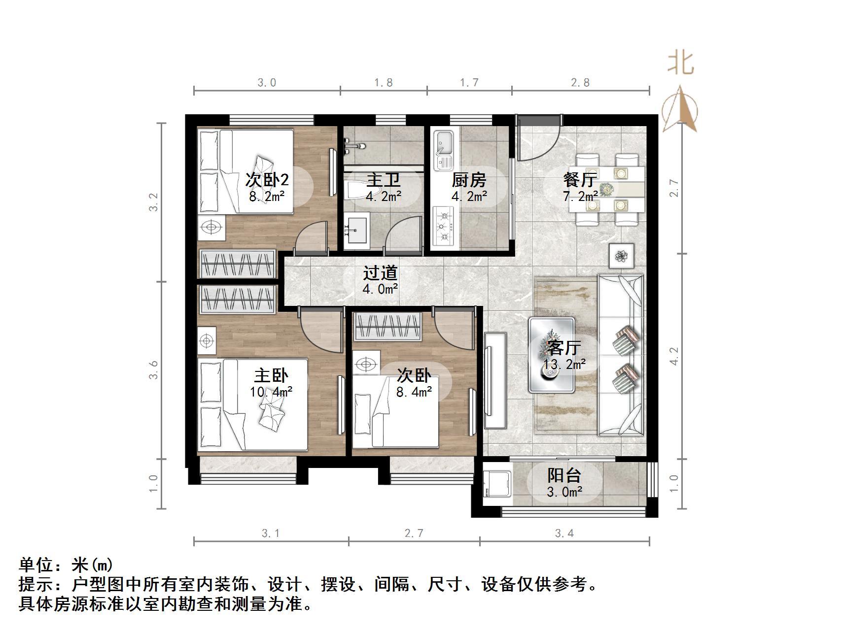 中海珑岸
