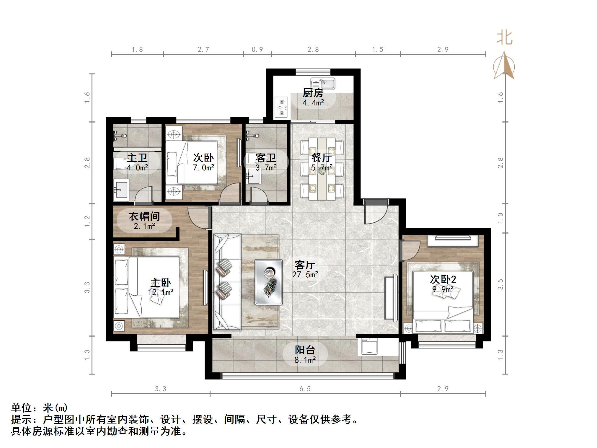 电建洺悦府