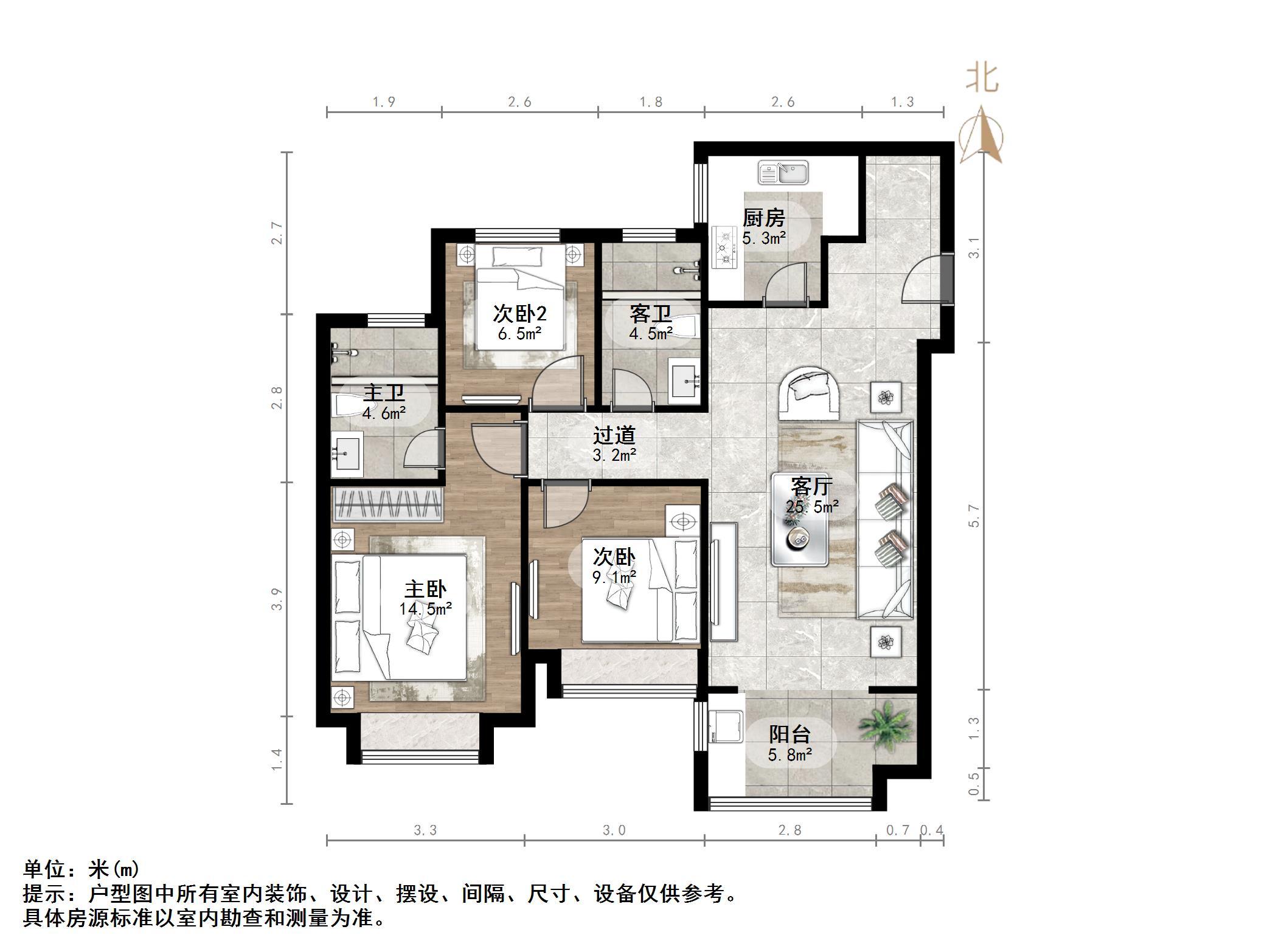 海信九麓府