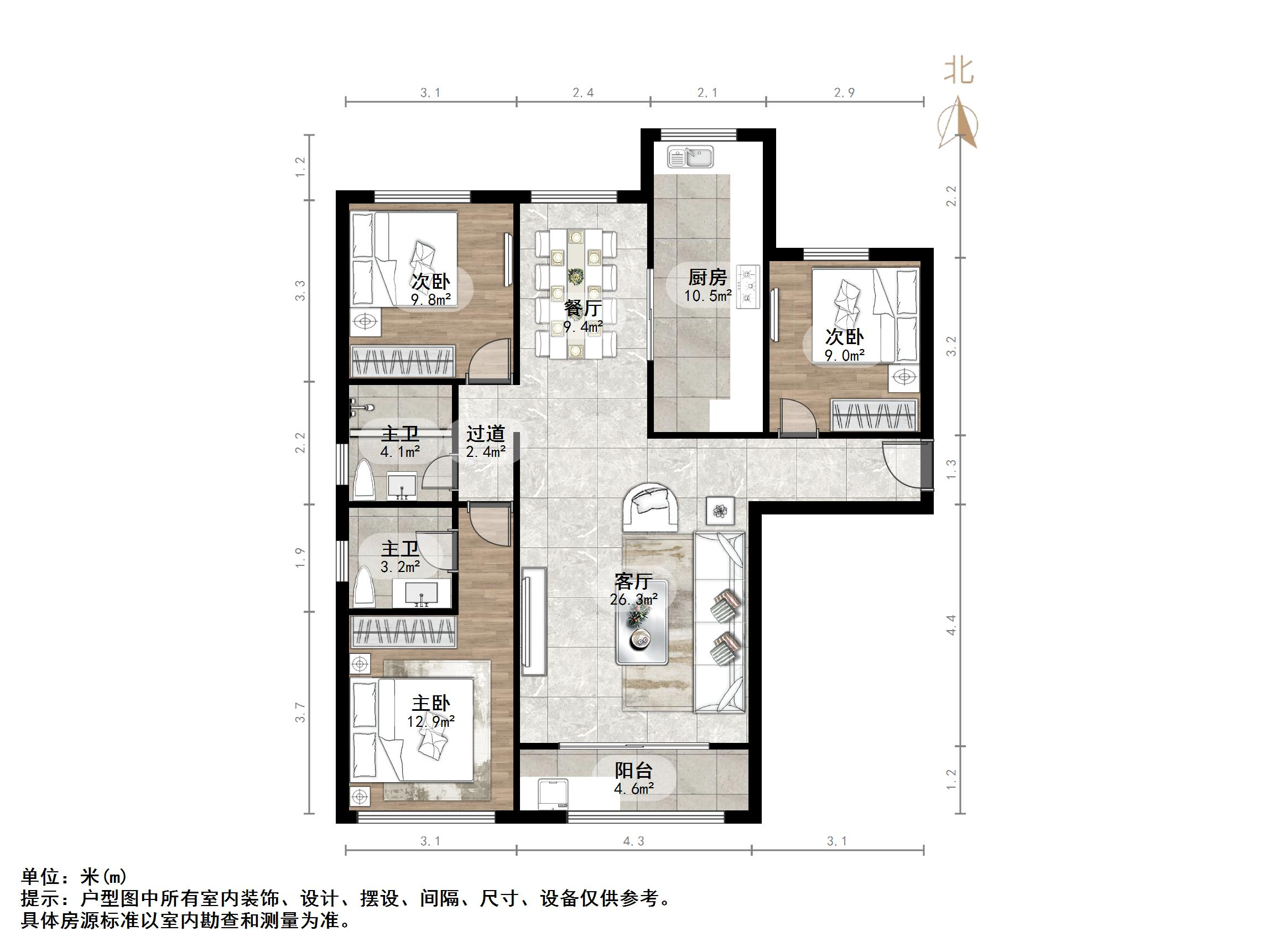 鲁能领秀城中央公园东区