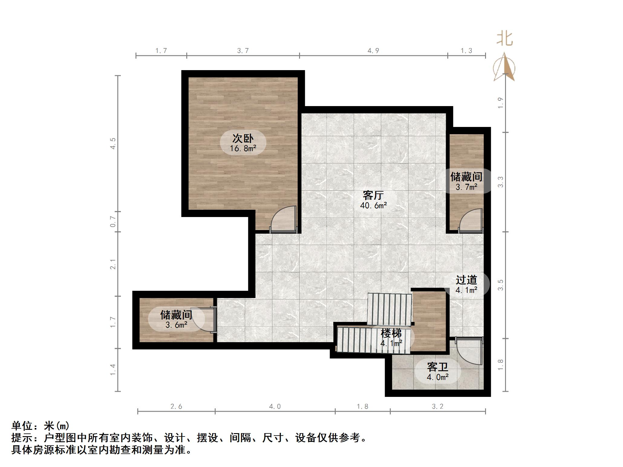 海尔绿城全运村锦兰园