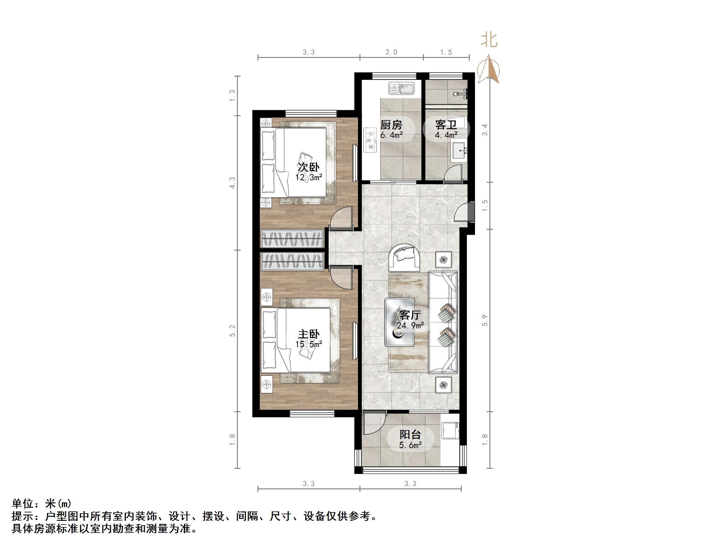 张庄路煤炭局宿舍