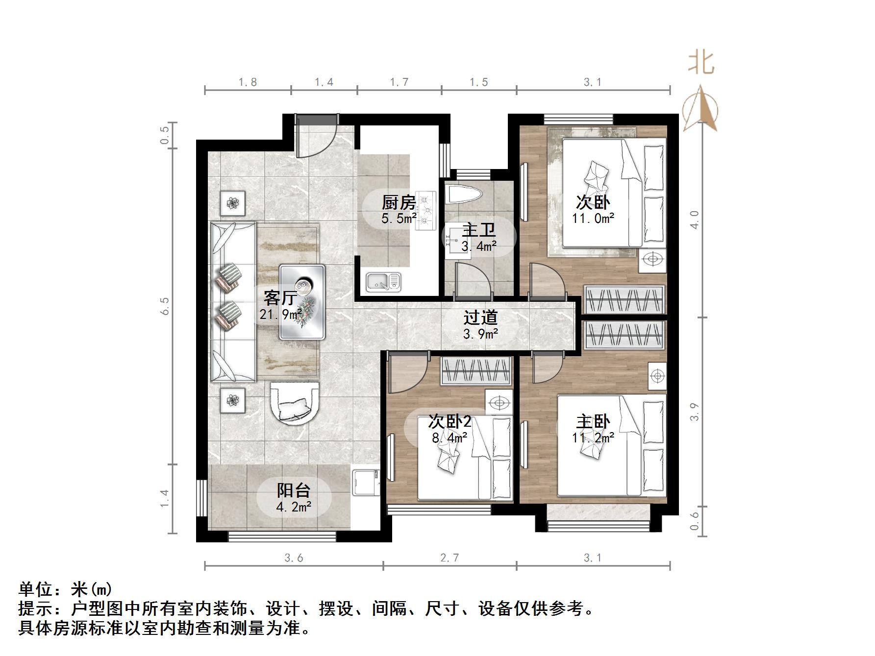中海御山首府