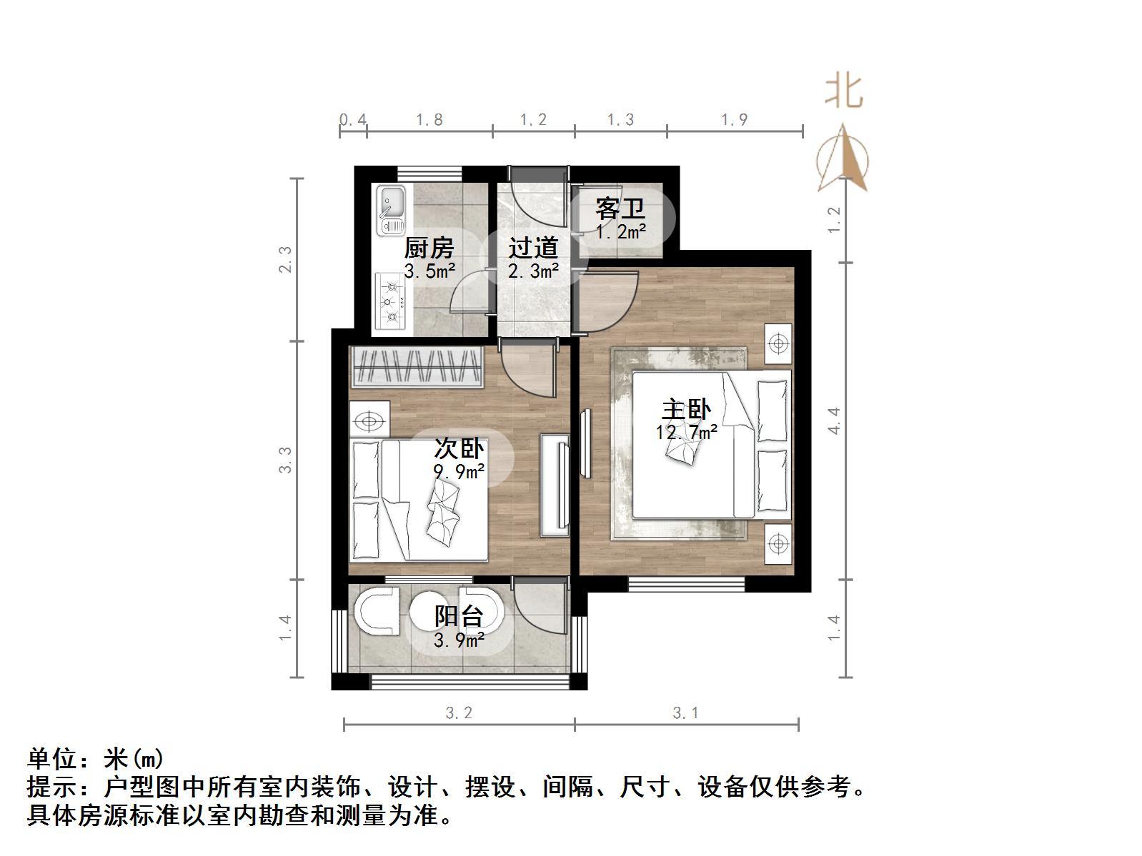 王官庄小区