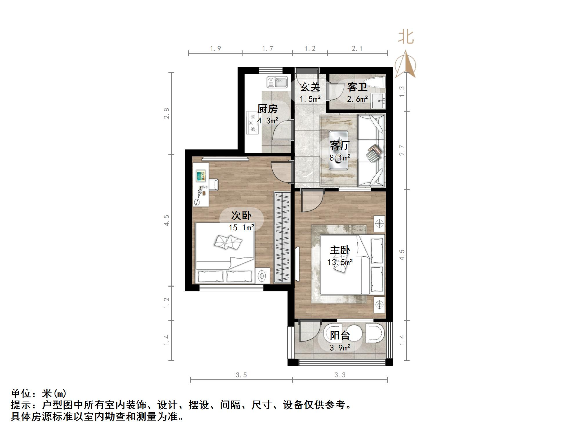王官庄小区