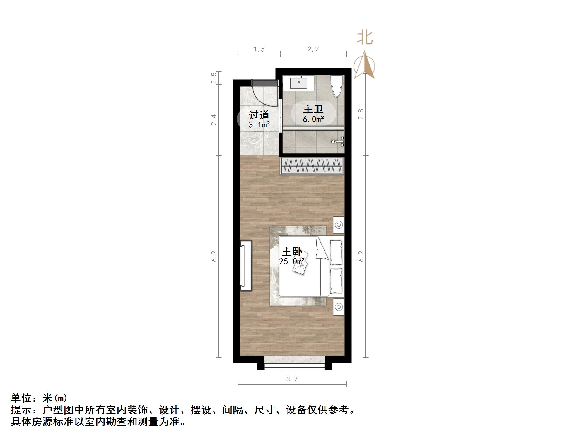 恒大城（商住楼）
