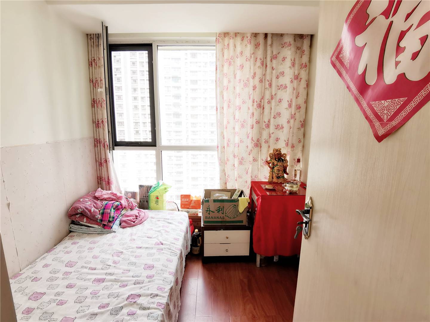 鲁能领秀城中央公园（十七、十八区）