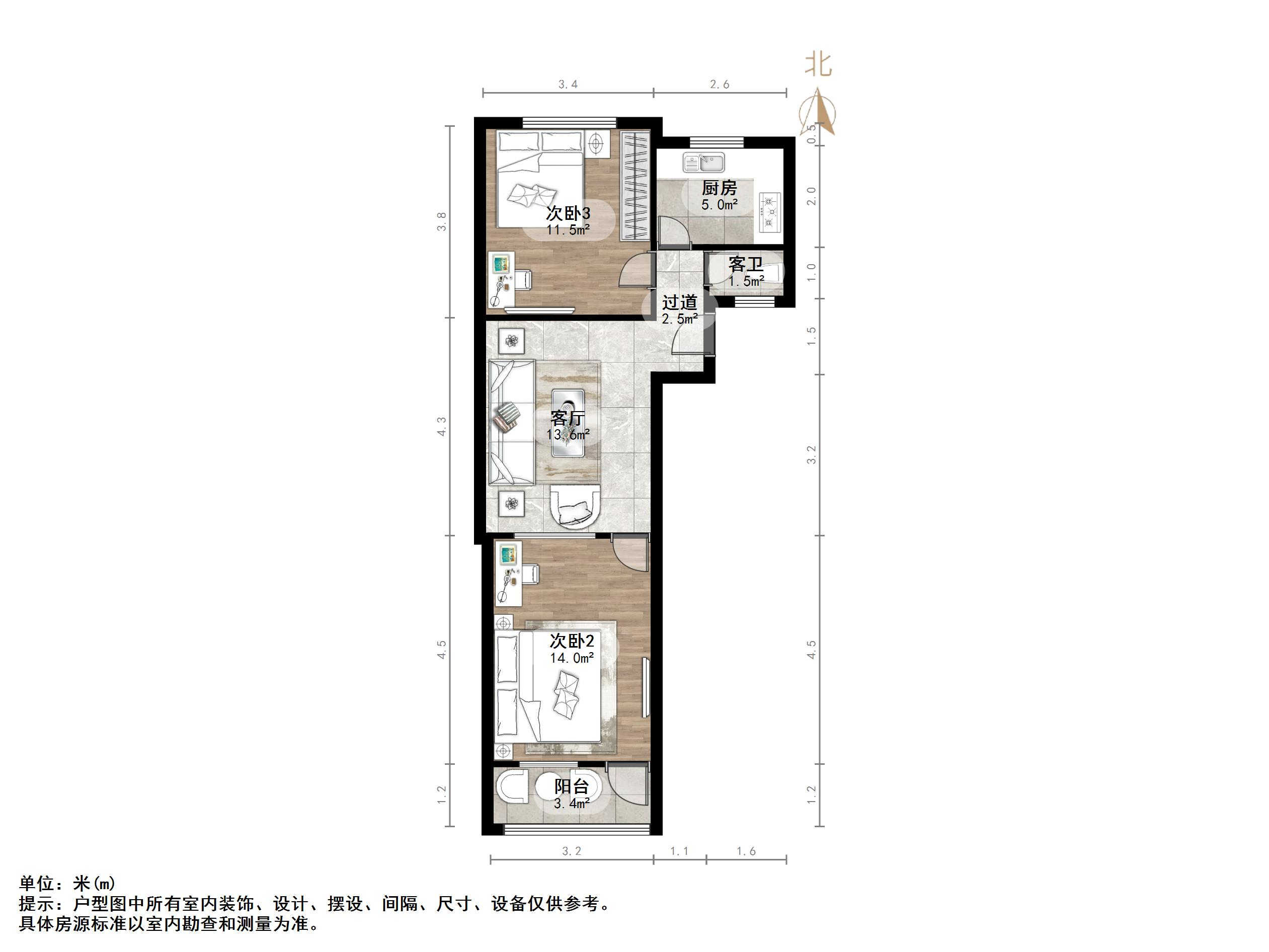历园新村