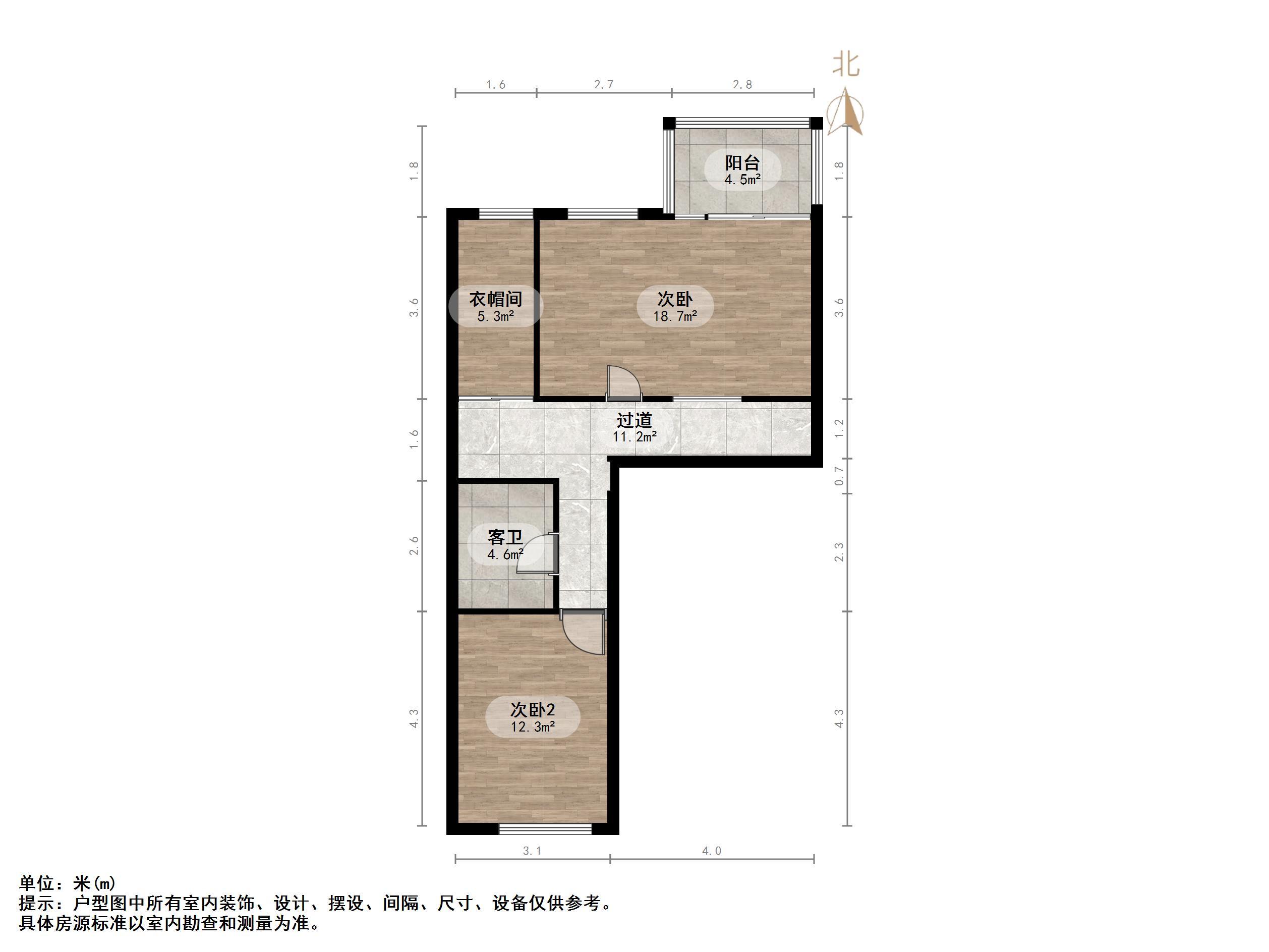 兴业嘉苑