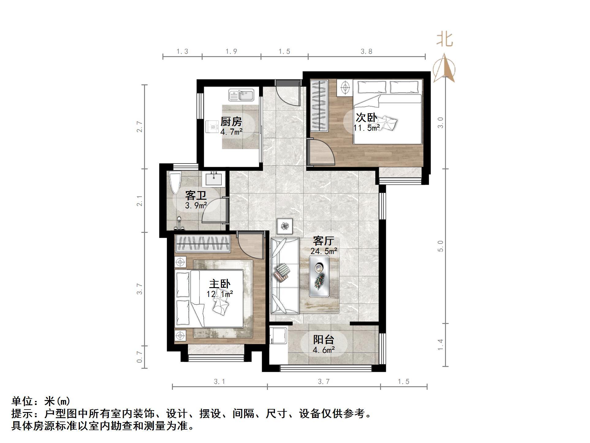 海信贤文世家