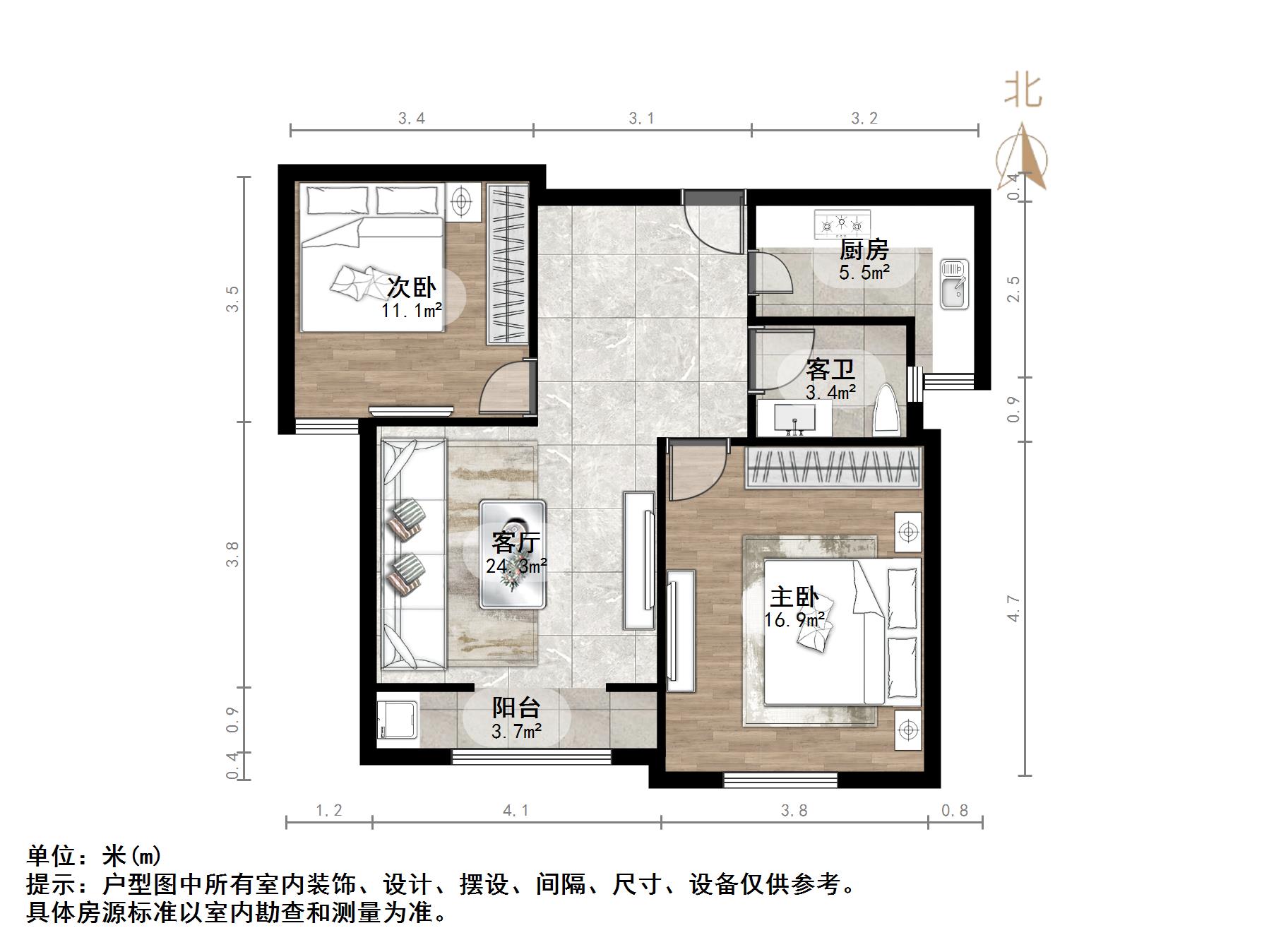 中海紫御东郡(西区)
