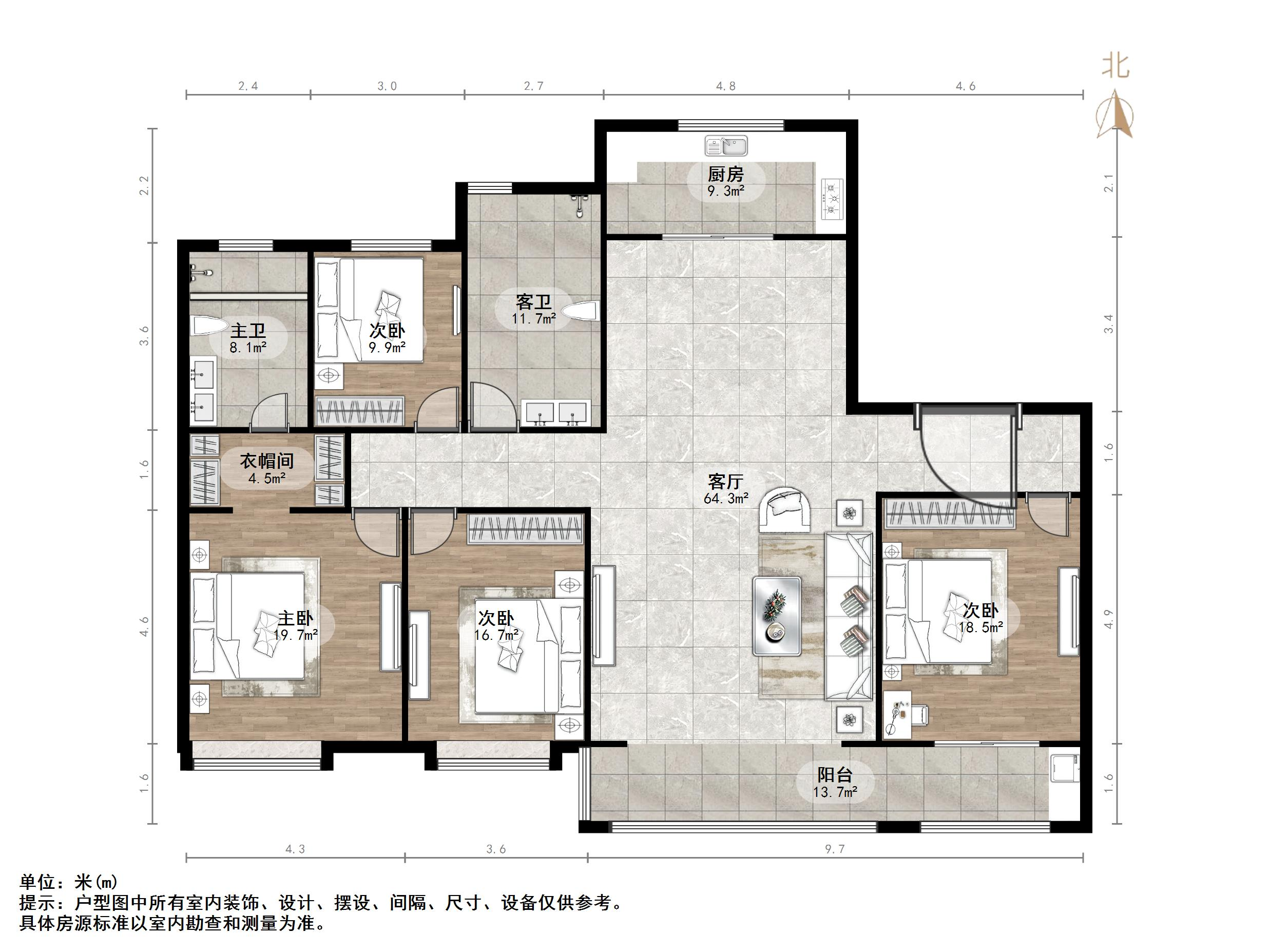 银丰玖玺城一期宸和府
