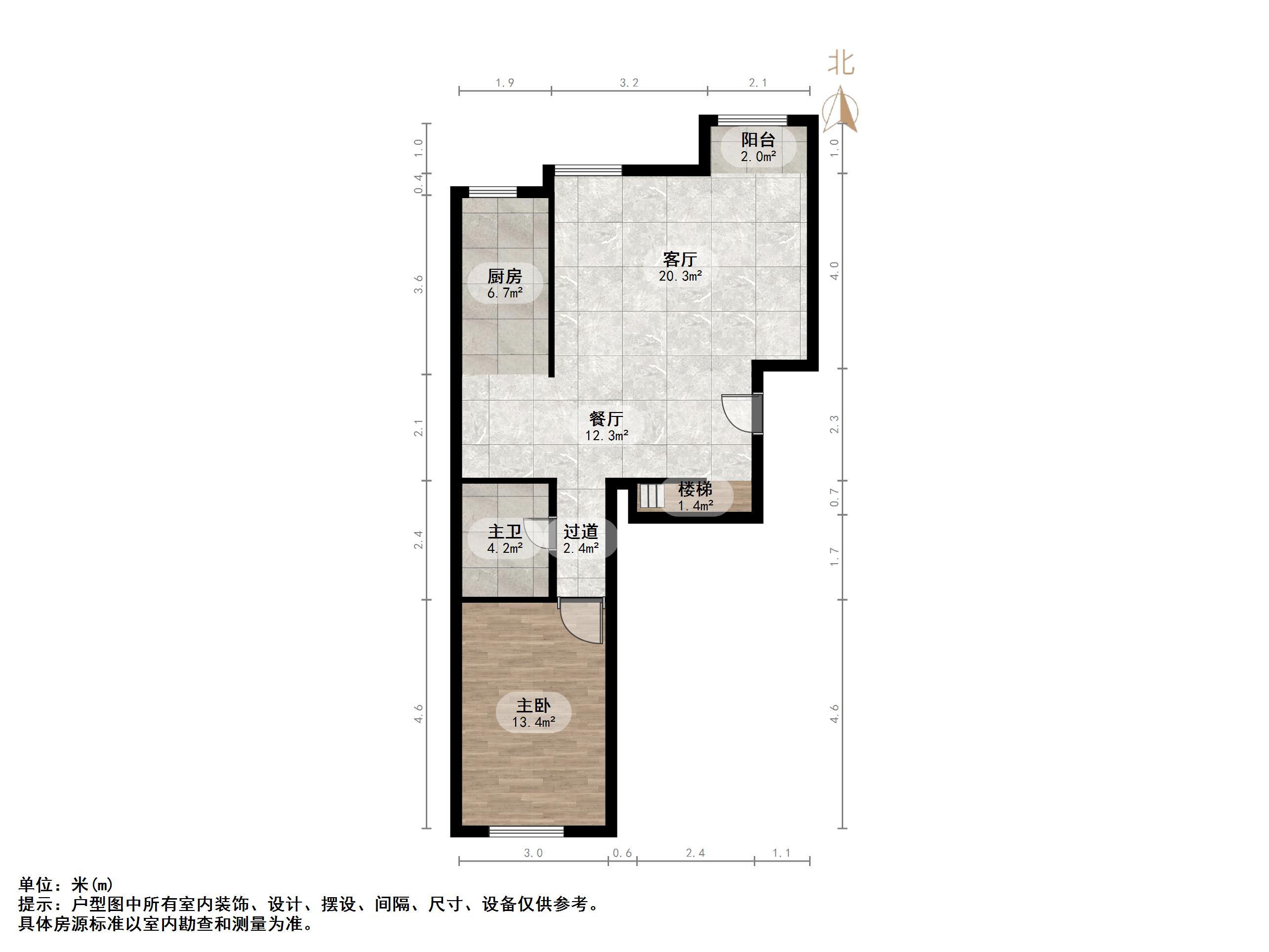兴业嘉苑