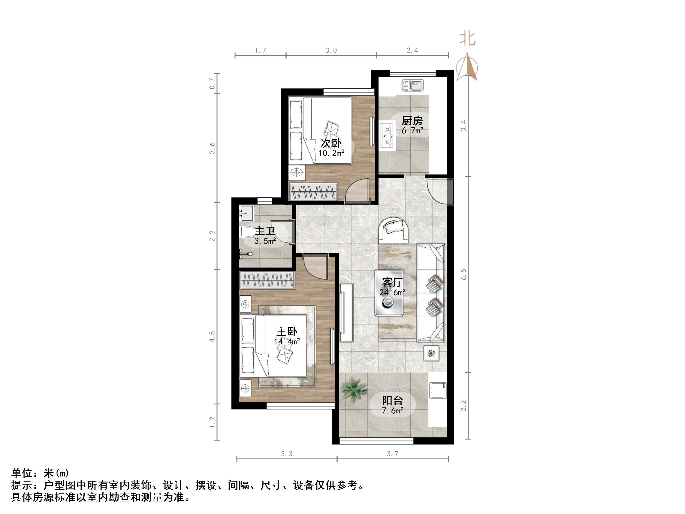天鸿万象新天PARK郡