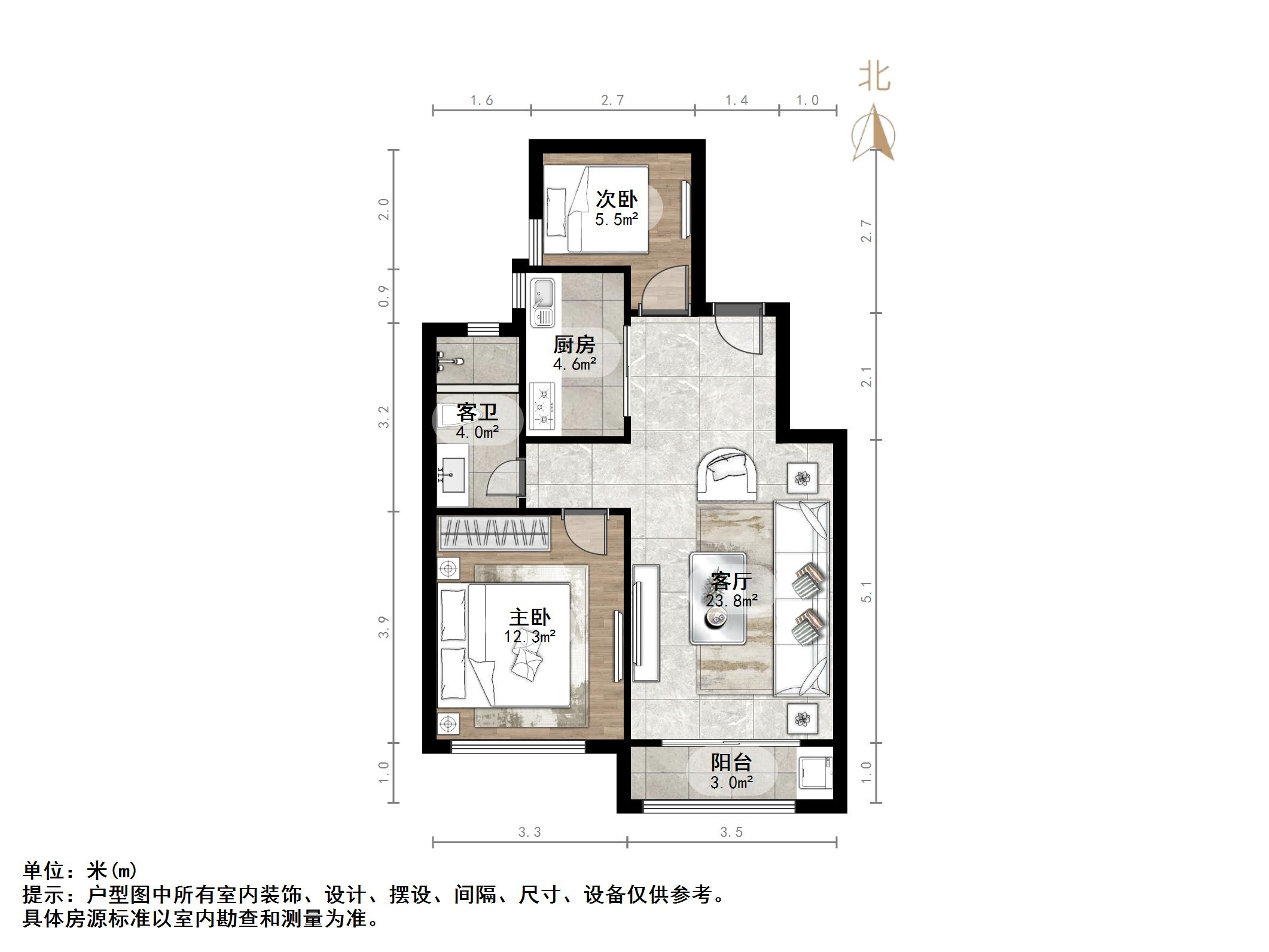清风河畔