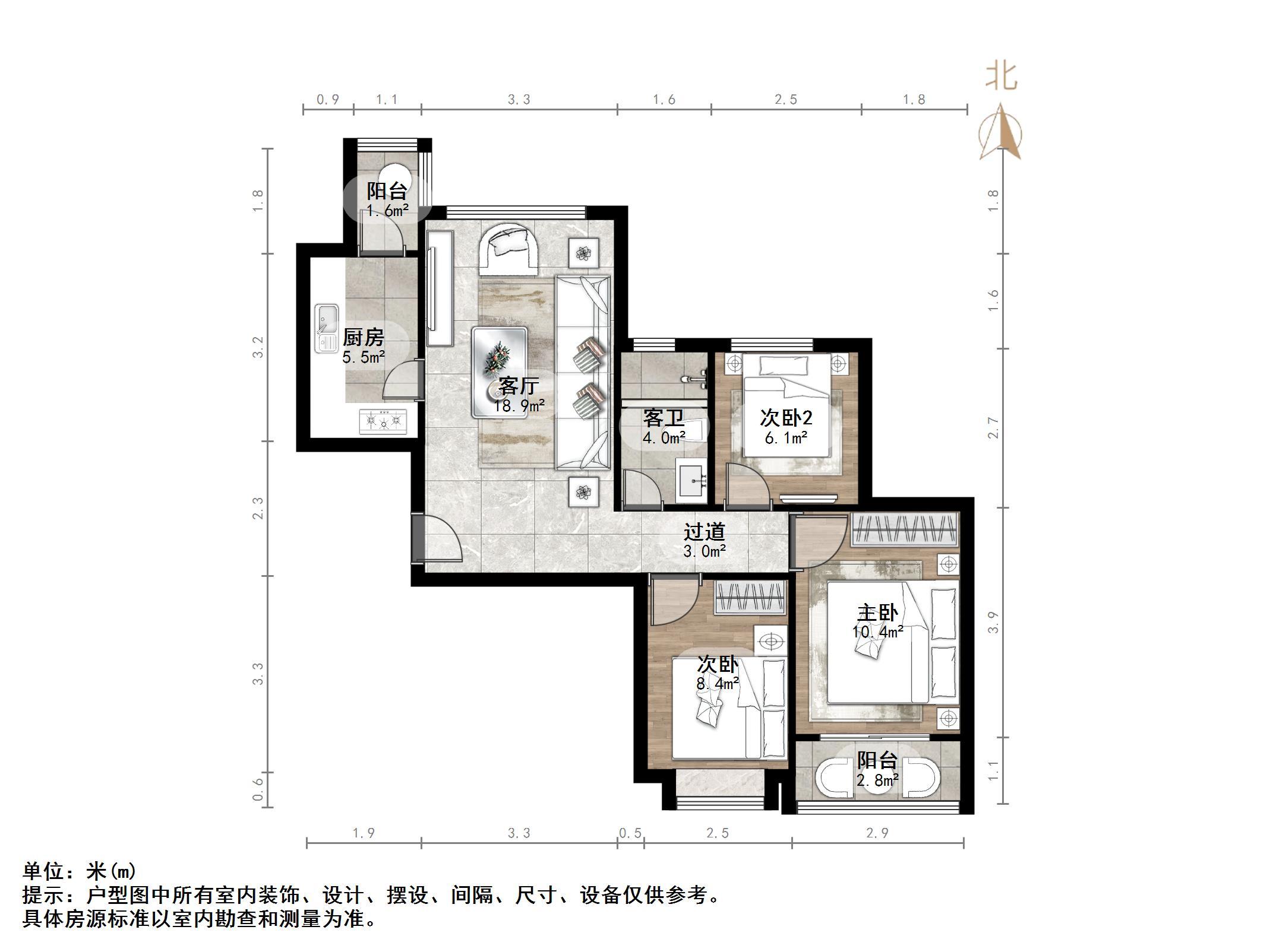 恒大世纪广场