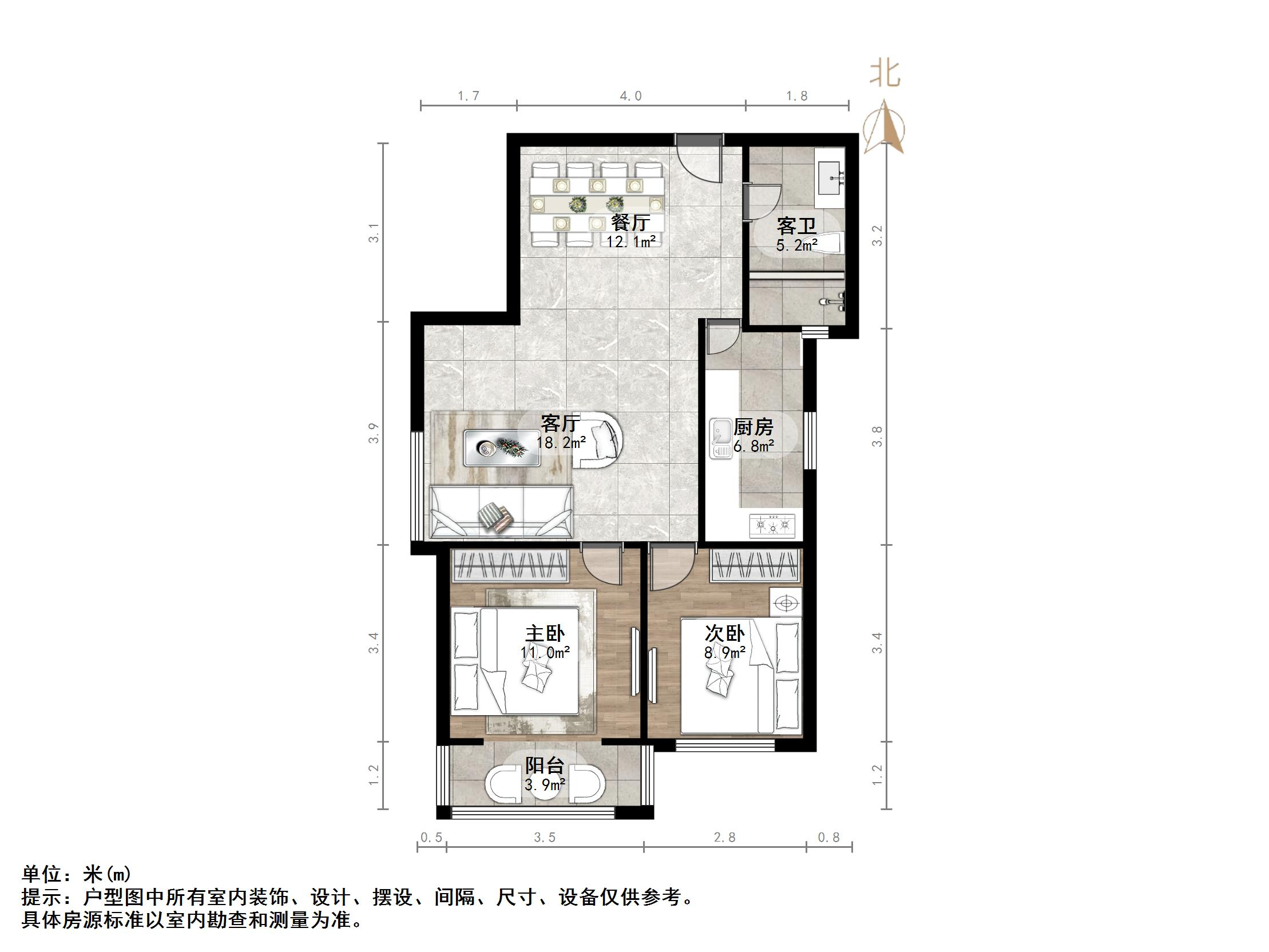 康桥颐东