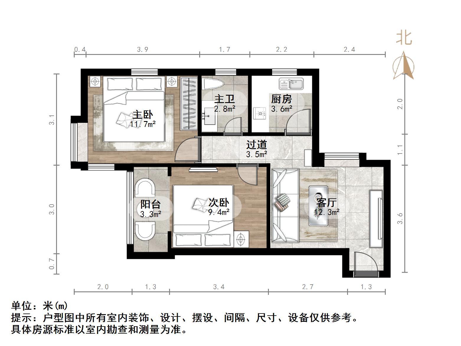 路劲东城