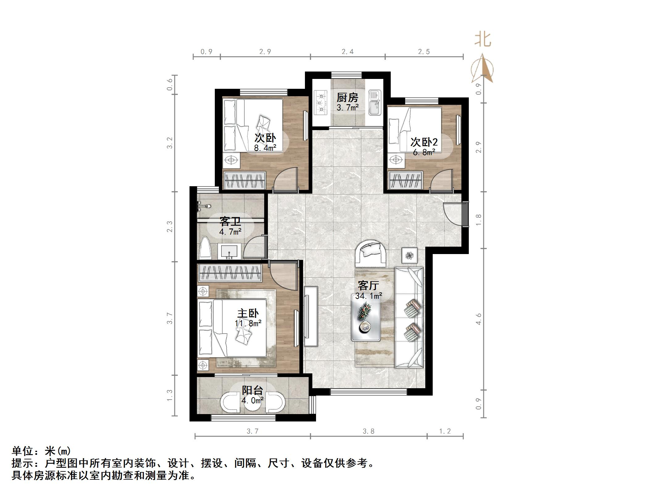 帝华鸿府