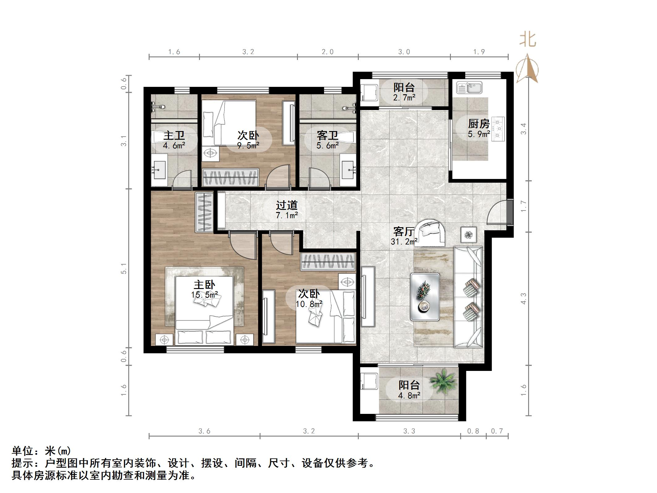 凤凰国际城南区