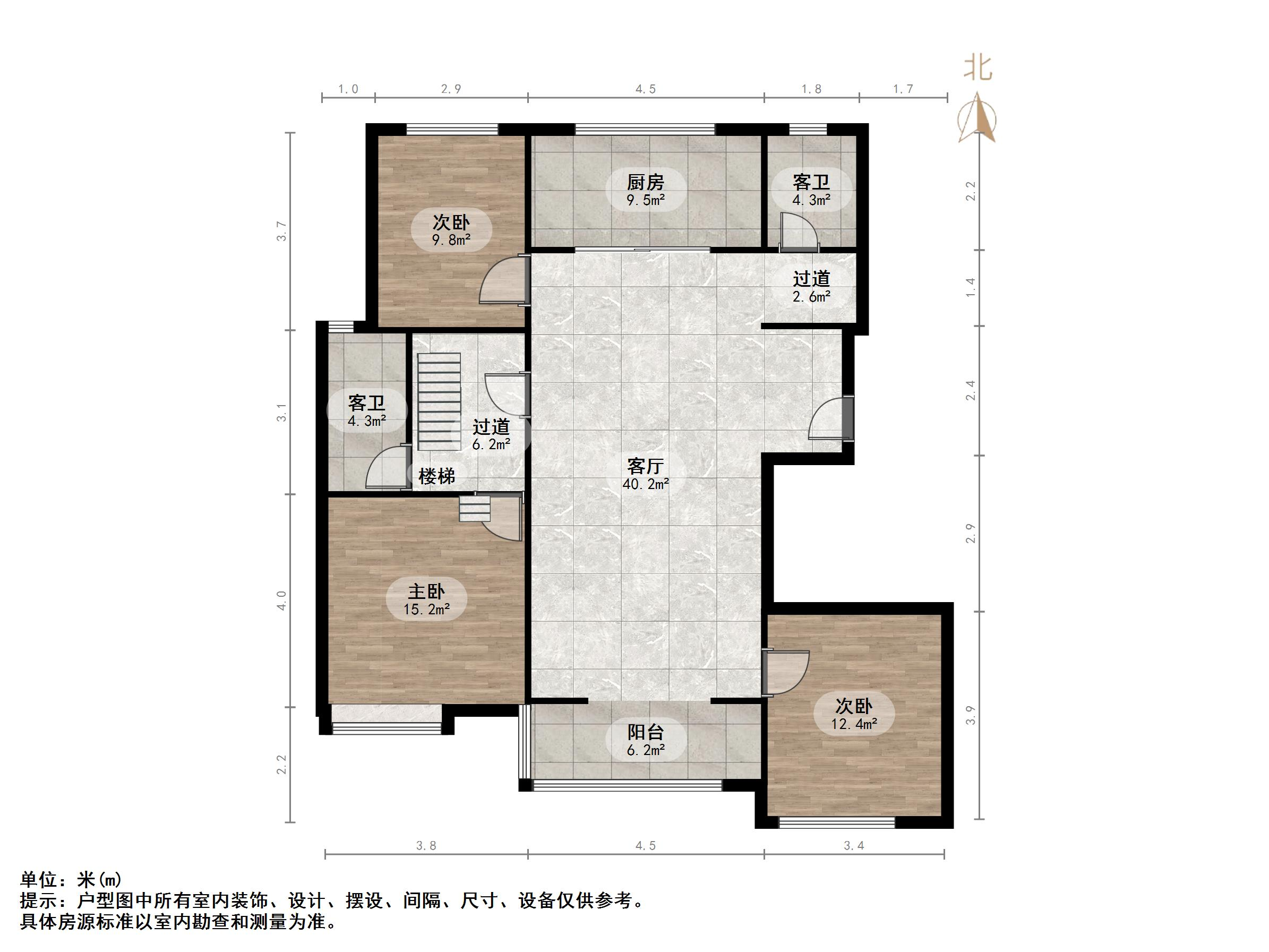 万科龙湖城市之光