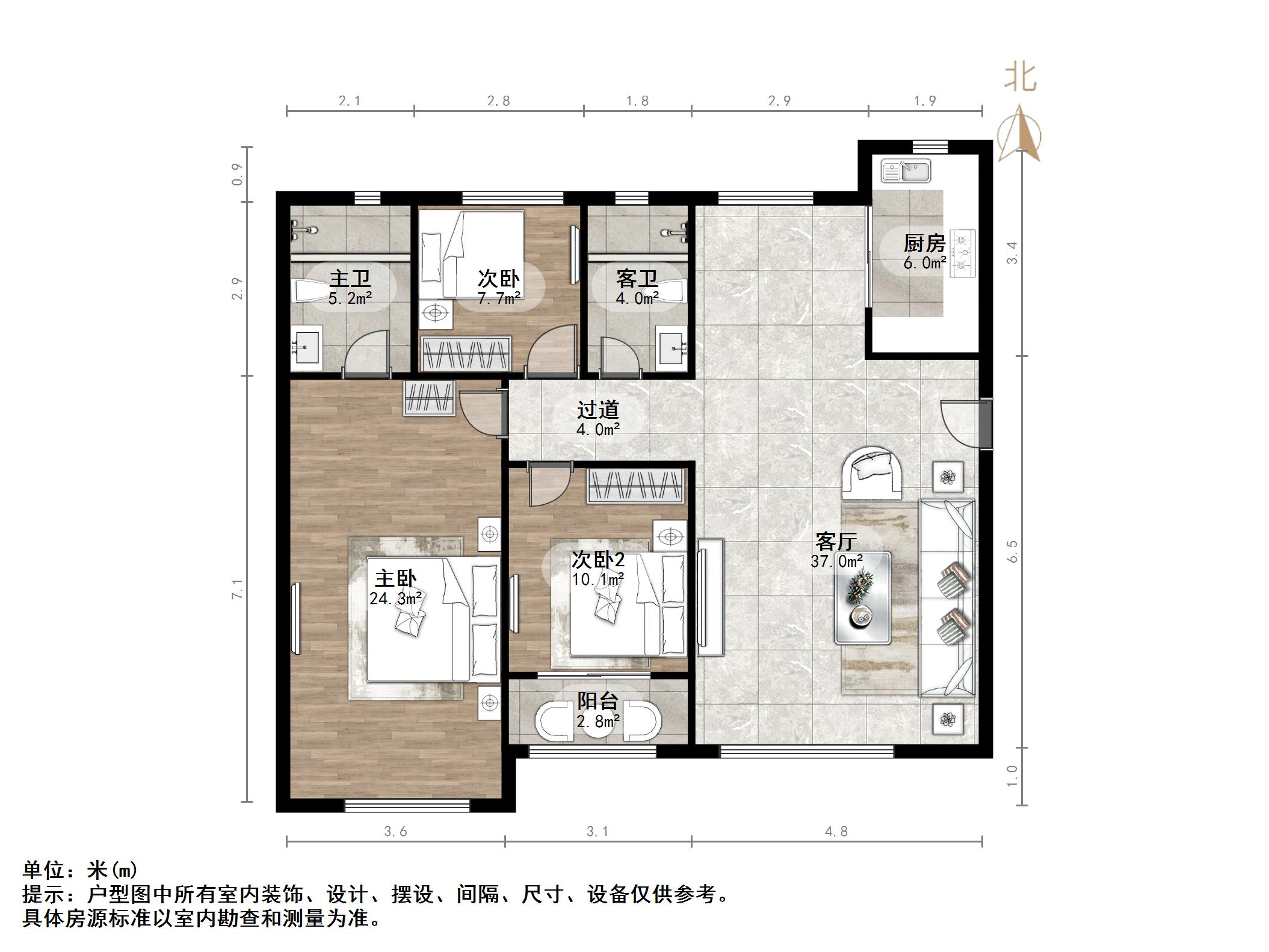 融创文旅城云锦园