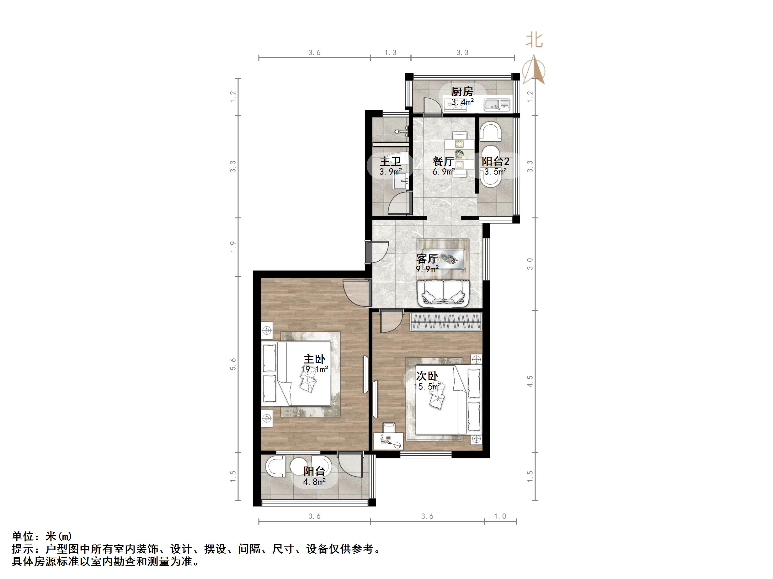 信义庄西街宿舍