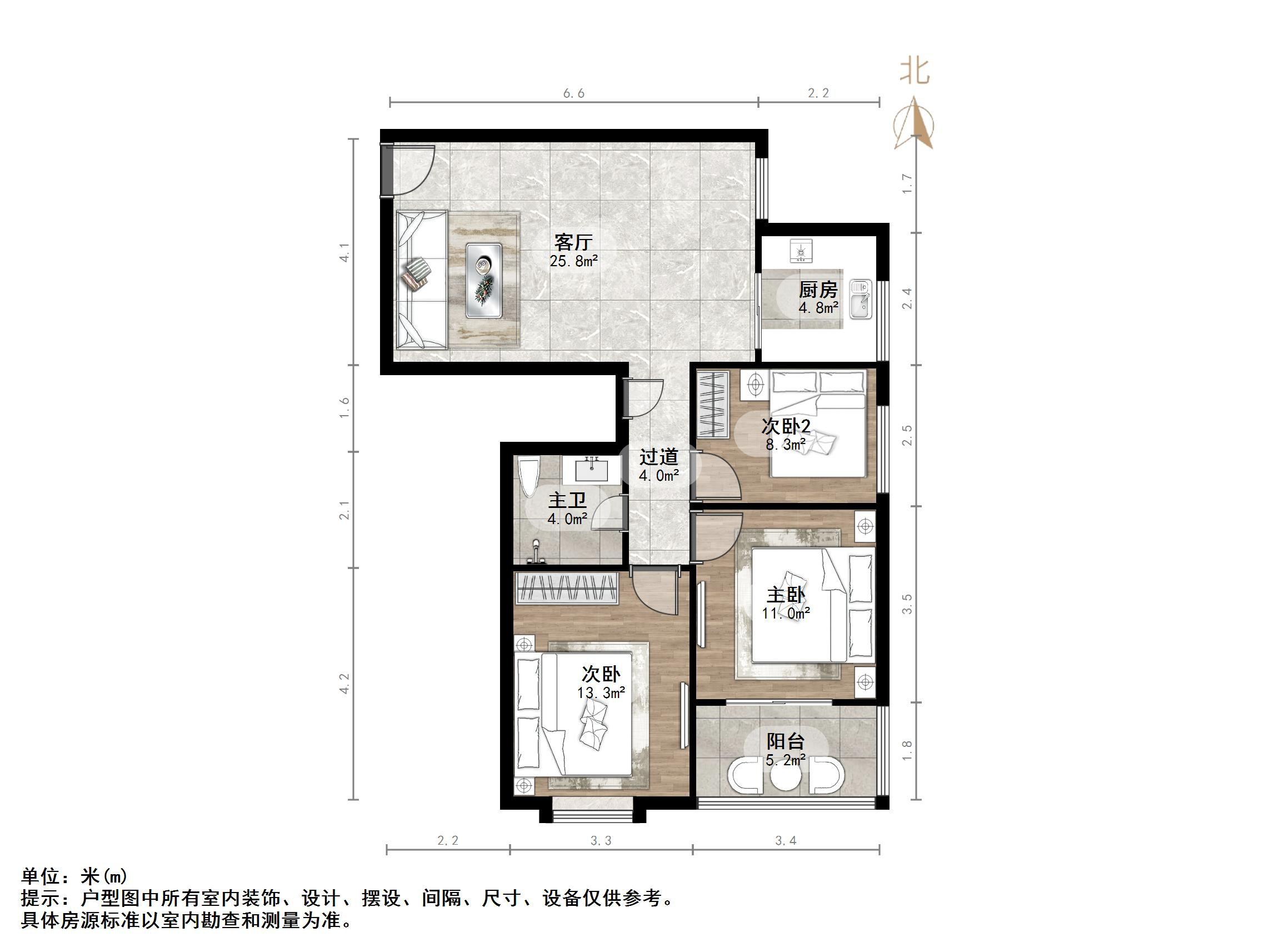 官扎营新区