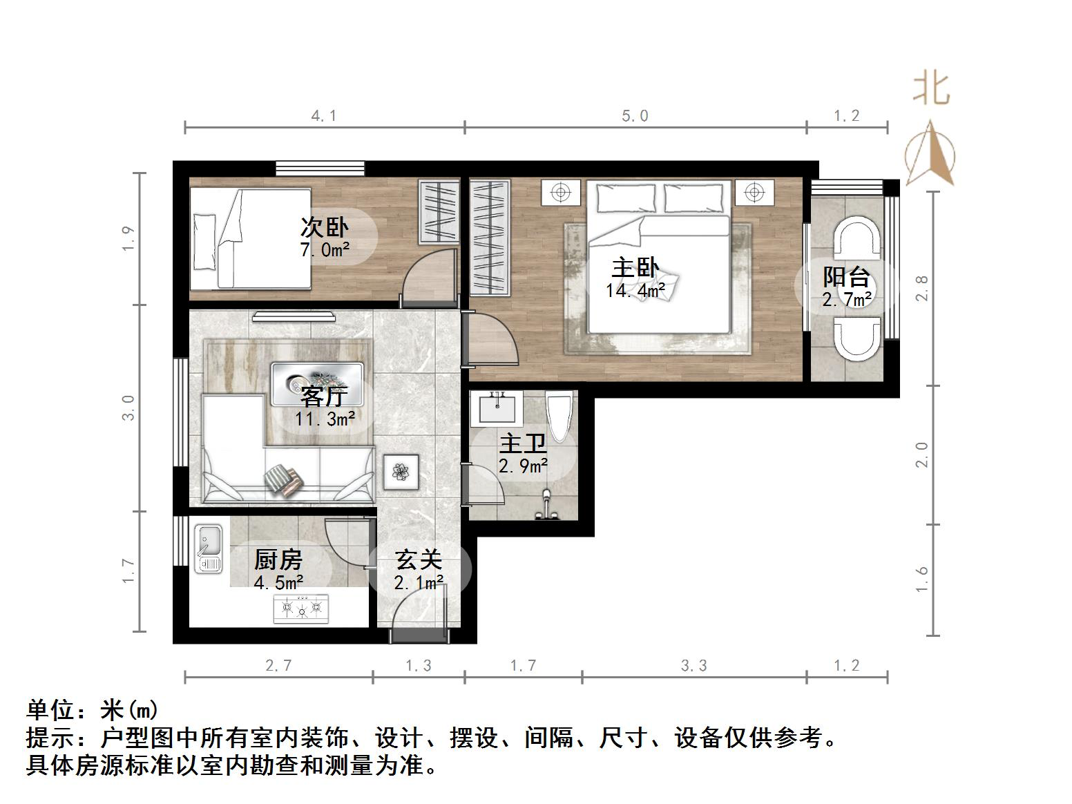北刘新区