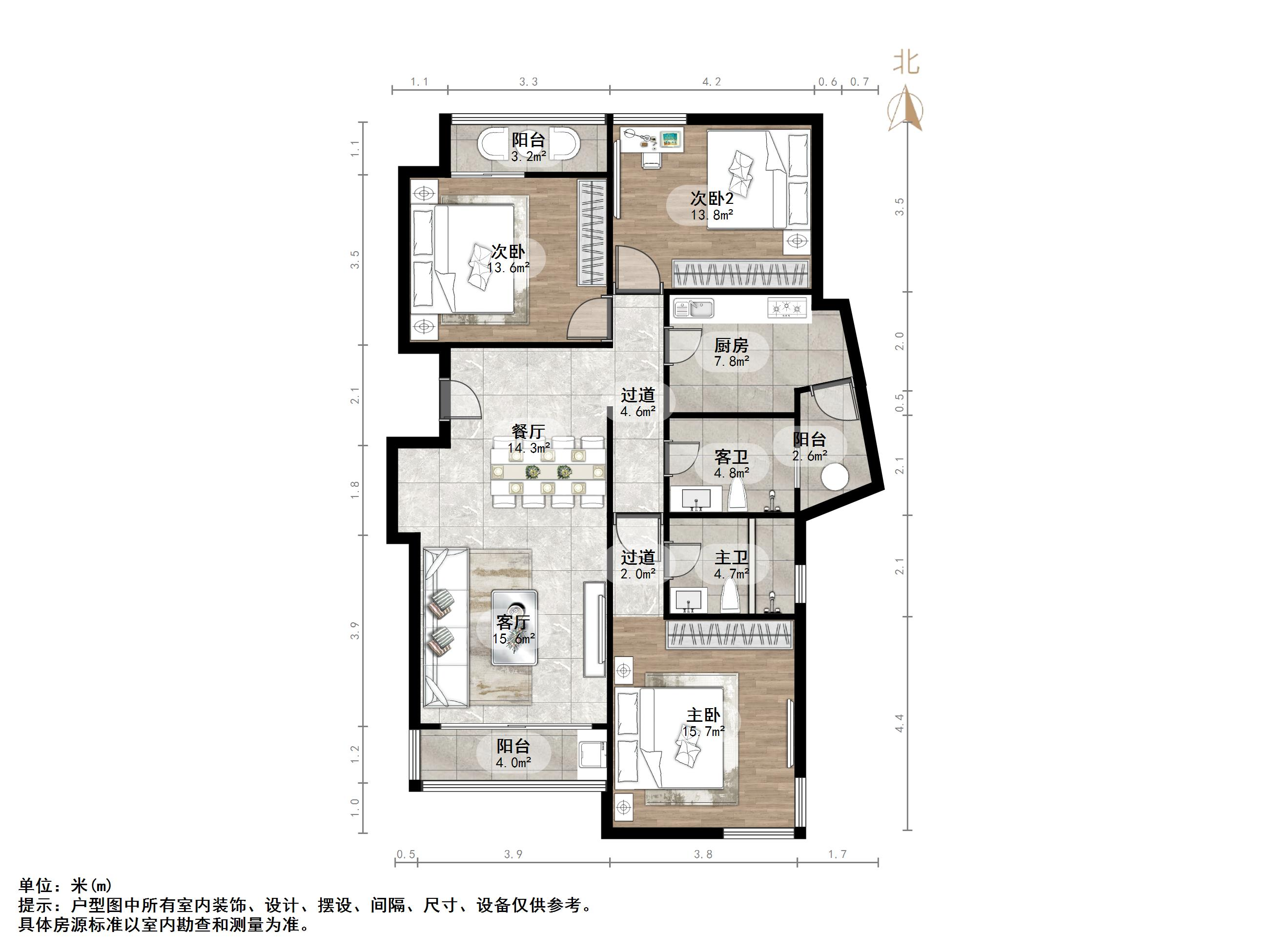 阳光100国际新城(F区)