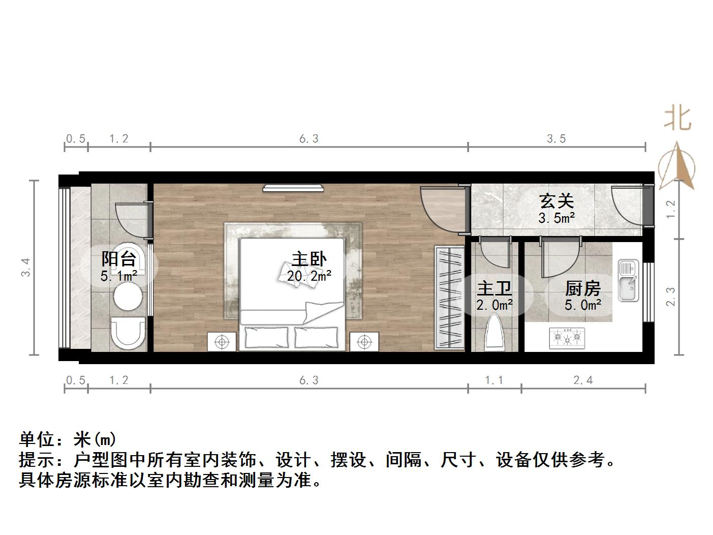 南刘小区