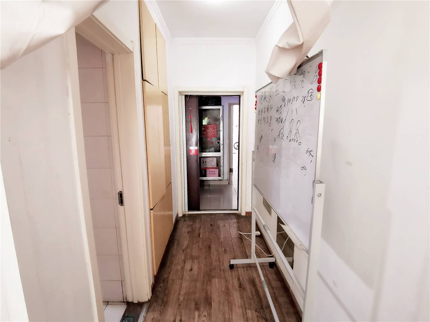 鲁能领秀城A区(十区)