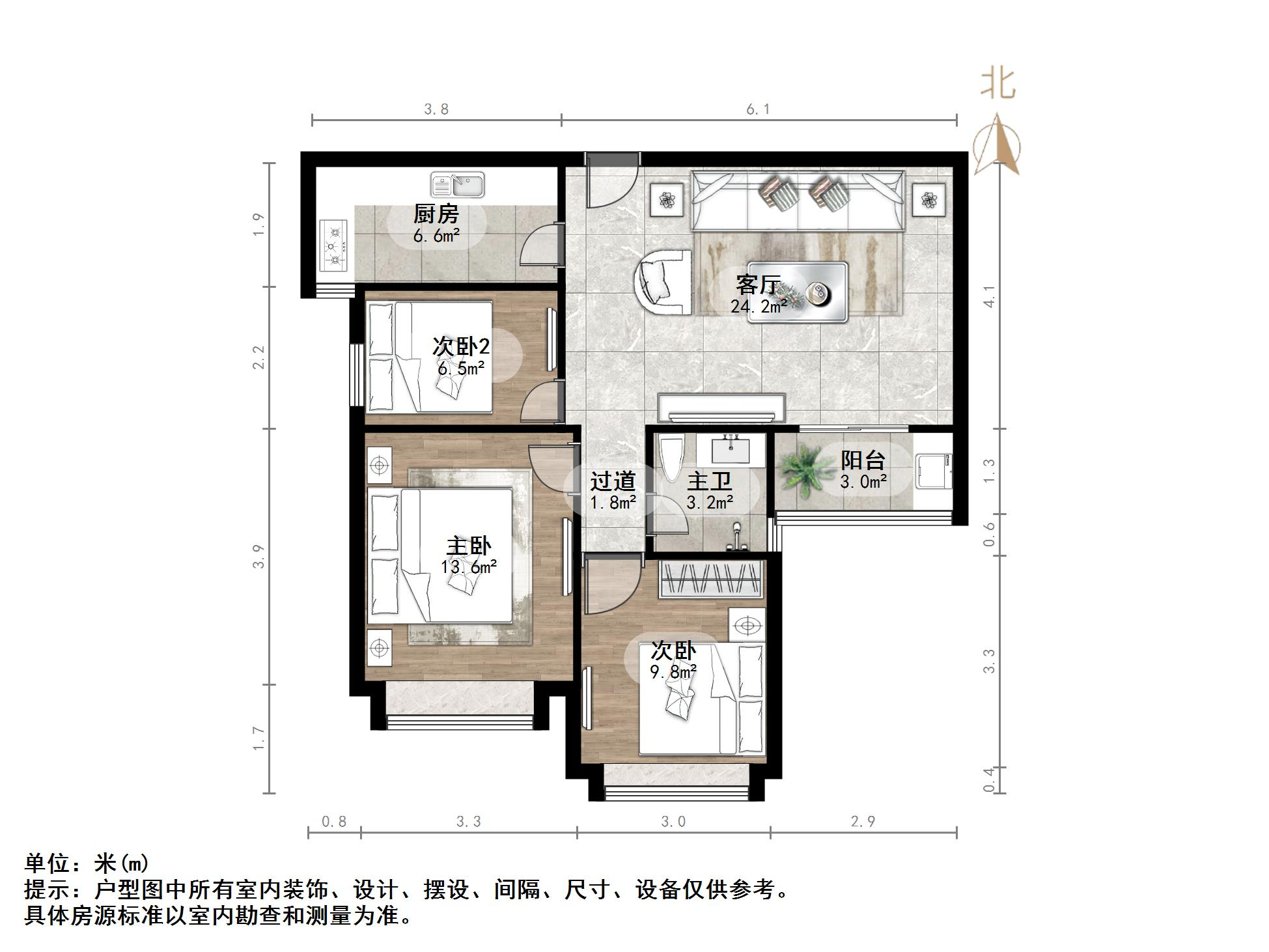 力高盛世名门