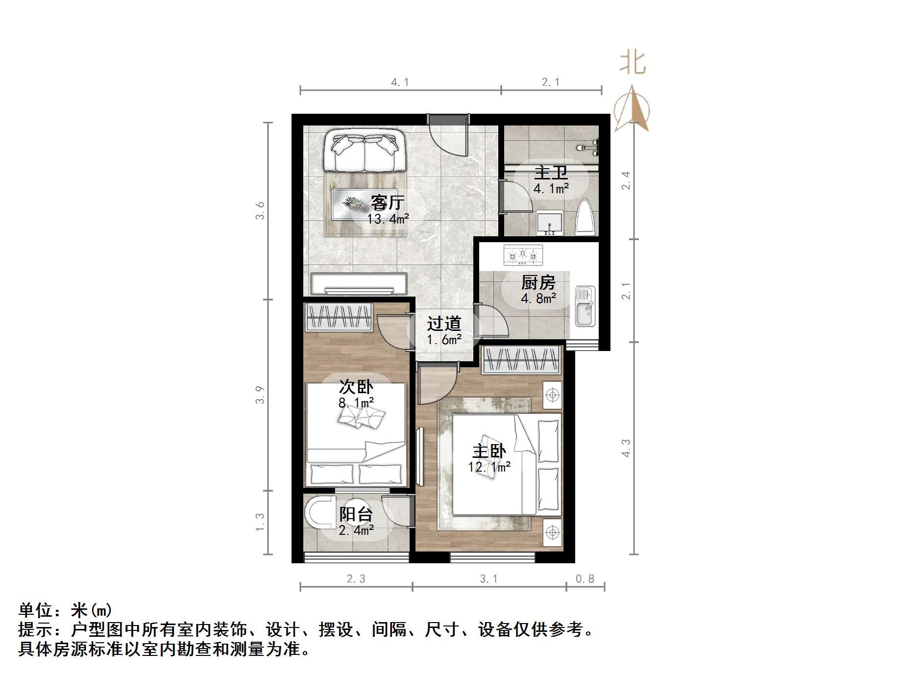宝华新区