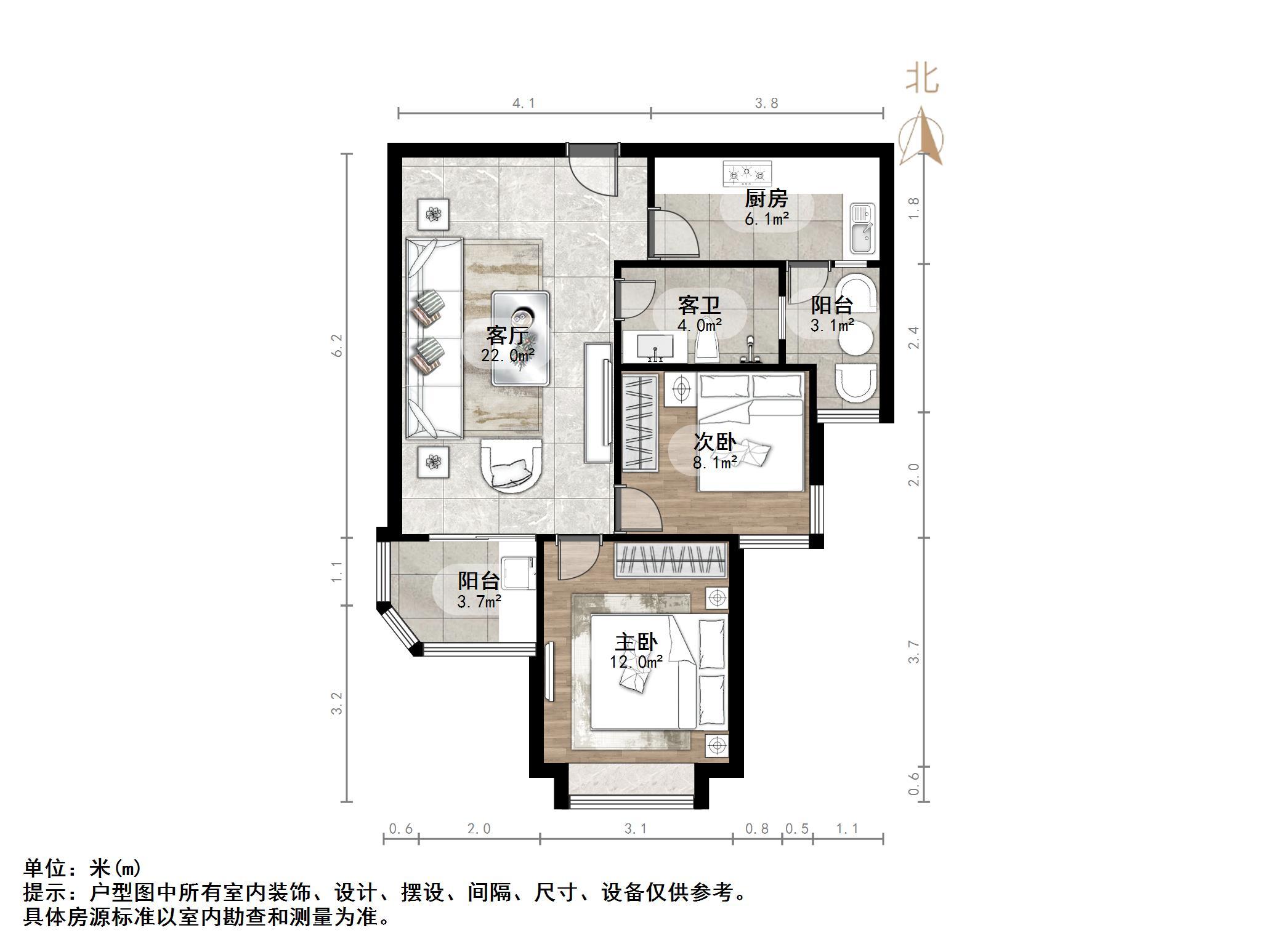 恒大翡翠华庭